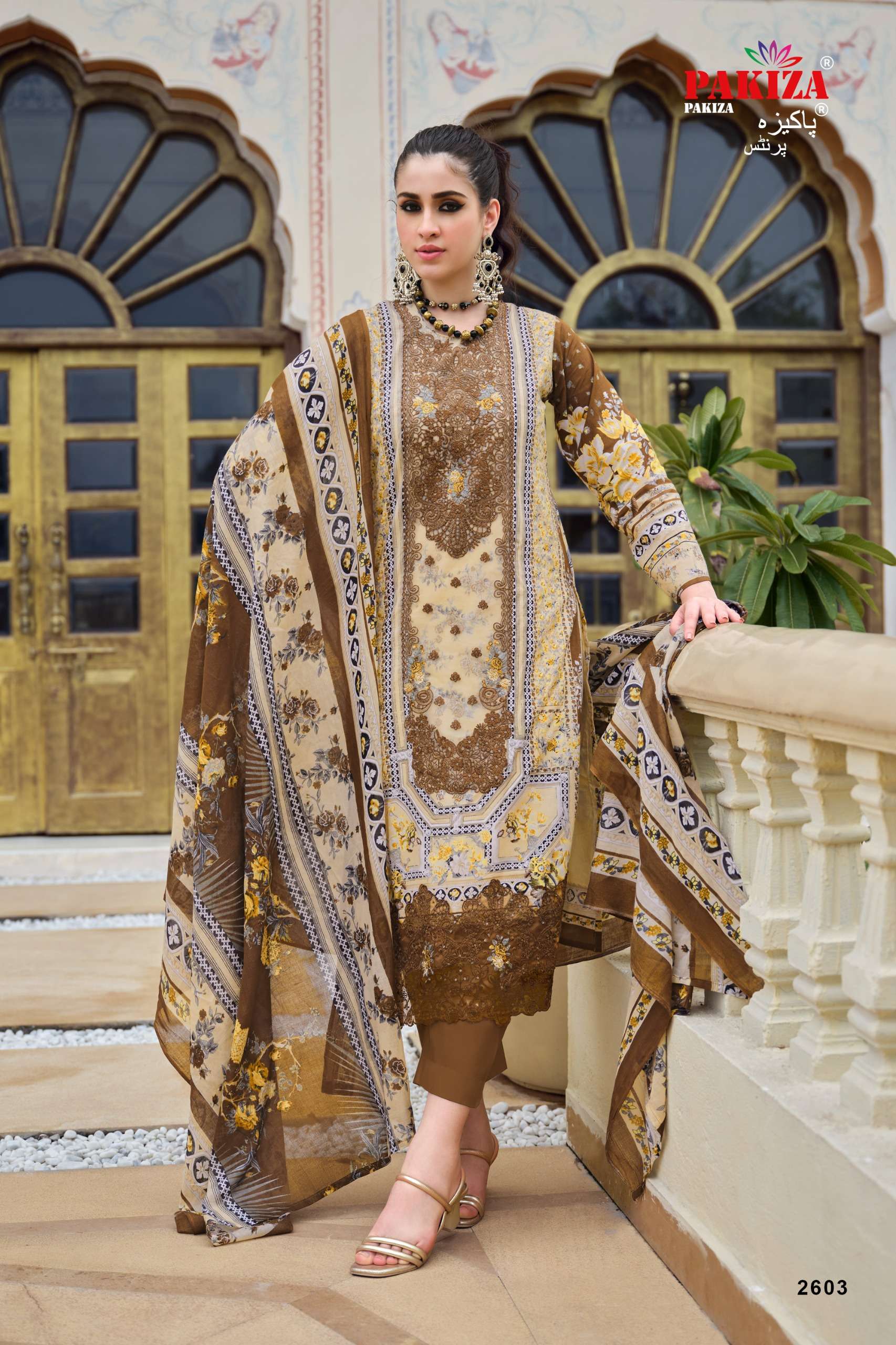 PAKIZA PRINTS GULNAWAZ VOL 26 LAWN COTTON DIGITAL PRINT WITH FANCY WORK SUIT