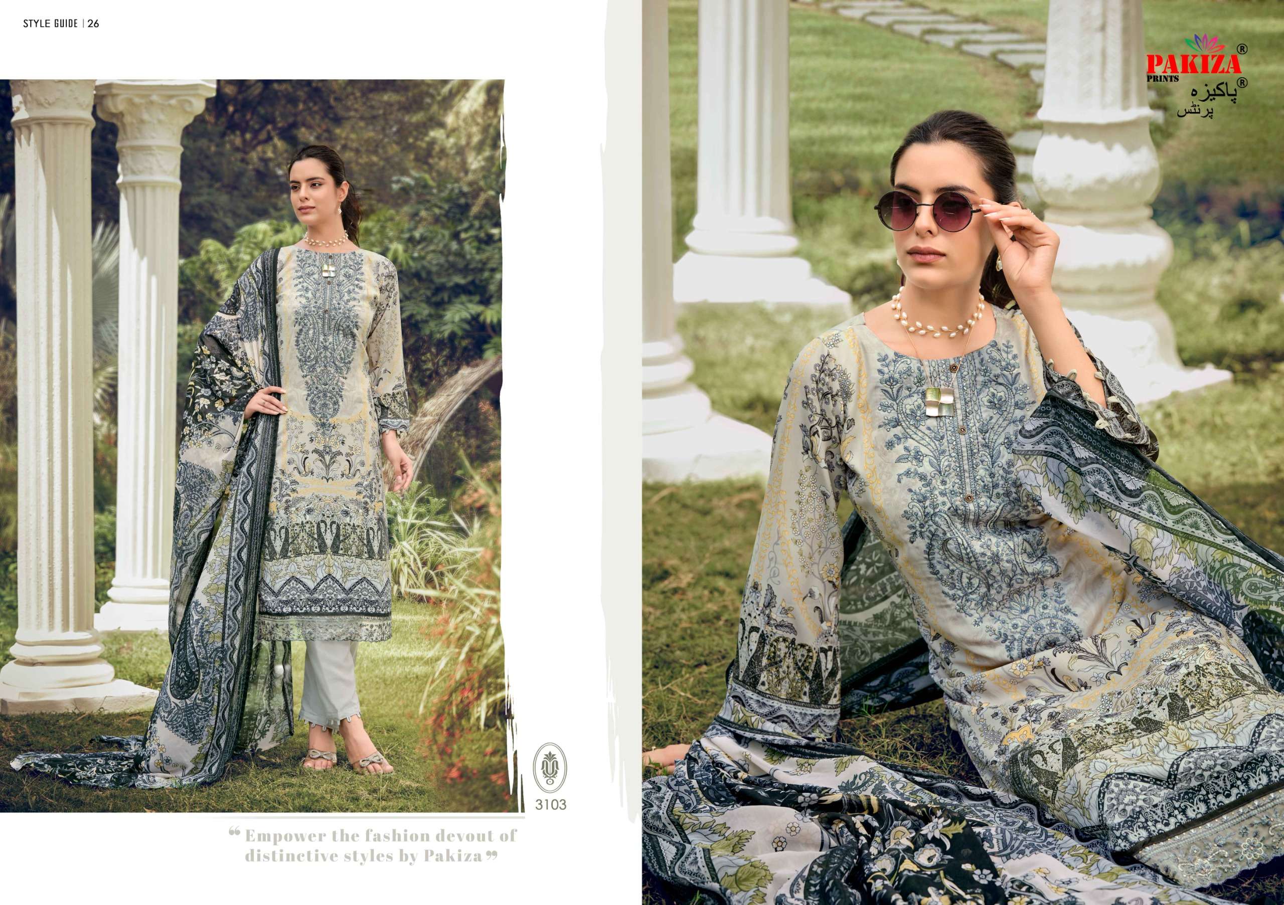 PAKIZA PRINTS REHNUMA VOL 31 CREPE DIGITAL PRINT WITH FANCY WORK SUIT