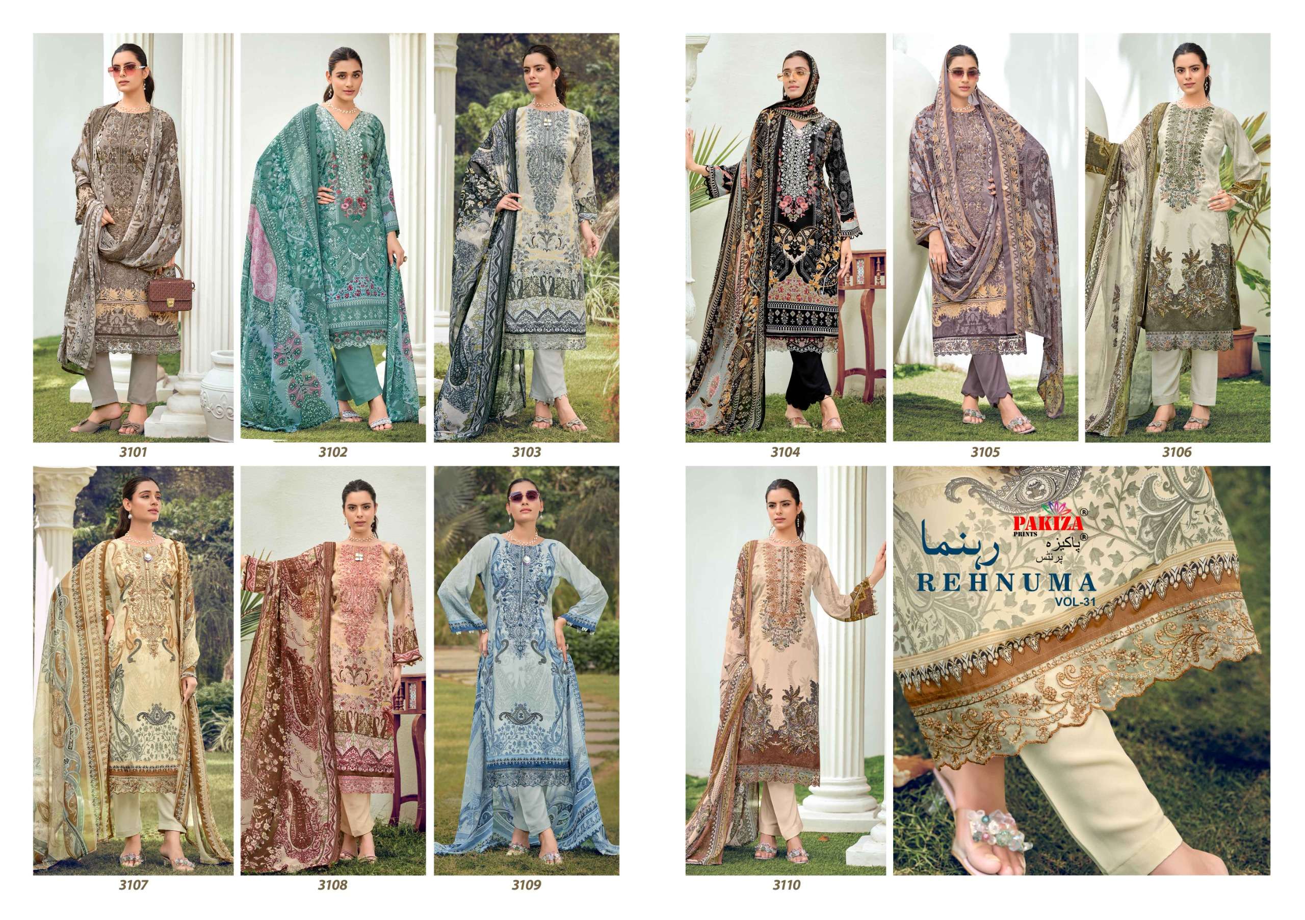 PAKIZA PRINTS REHNUMA VOL 31 CREPE DIGITAL PRINT WITH FANCY WORK SUIT