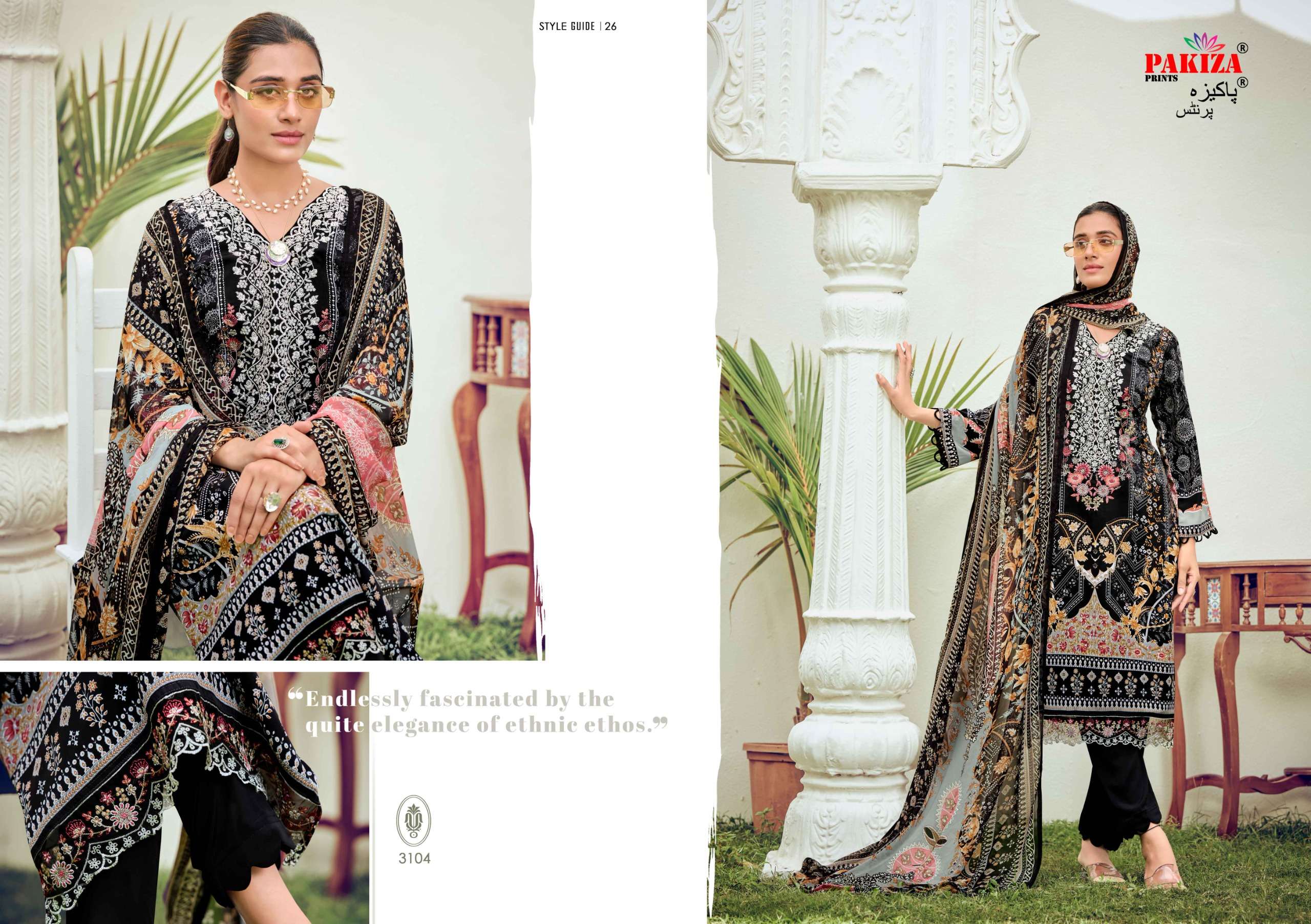PAKIZA PRINTS REHNUMA VOL 31 CREPE DIGITAL PRINT WITH FANCY WORK SUIT