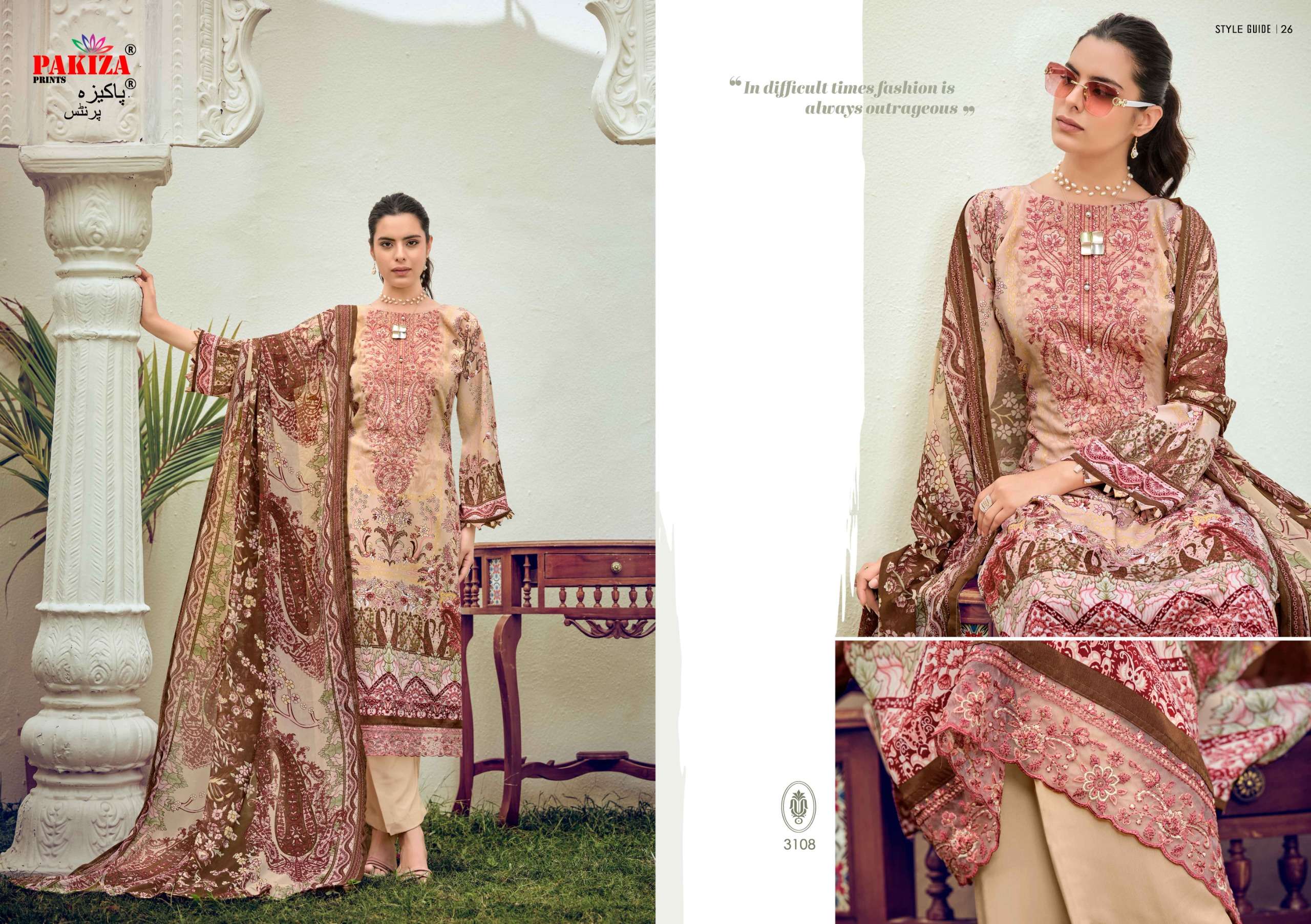 PAKIZA PRINTS REHNUMA VOL 31 CREPE DIGITAL PRINT WITH FANCY WORK SUIT