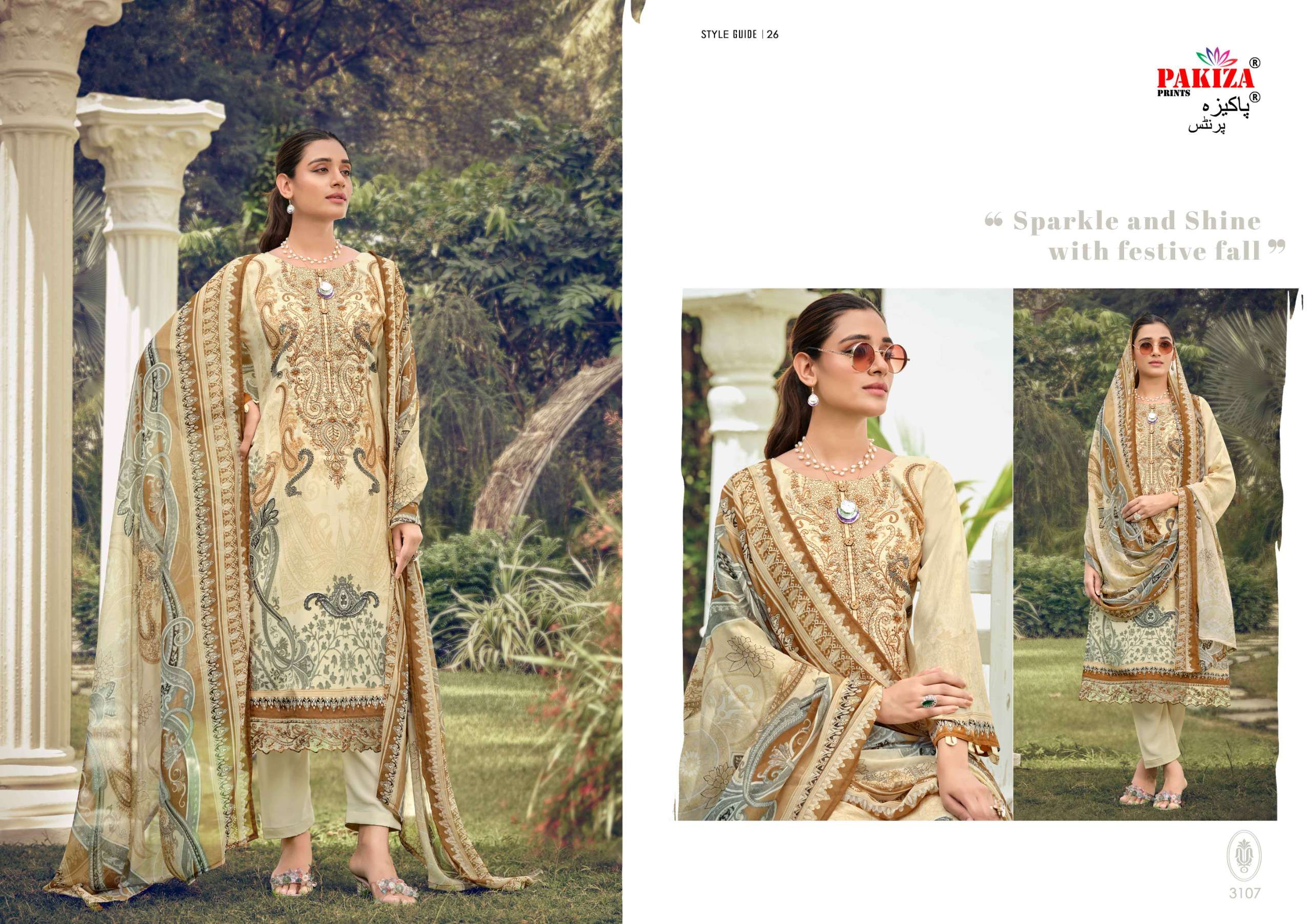 PAKIZA PRINTS REHNUMA VOL 31 CREPE DIGITAL PRINT WITH FANCY WORK SUIT