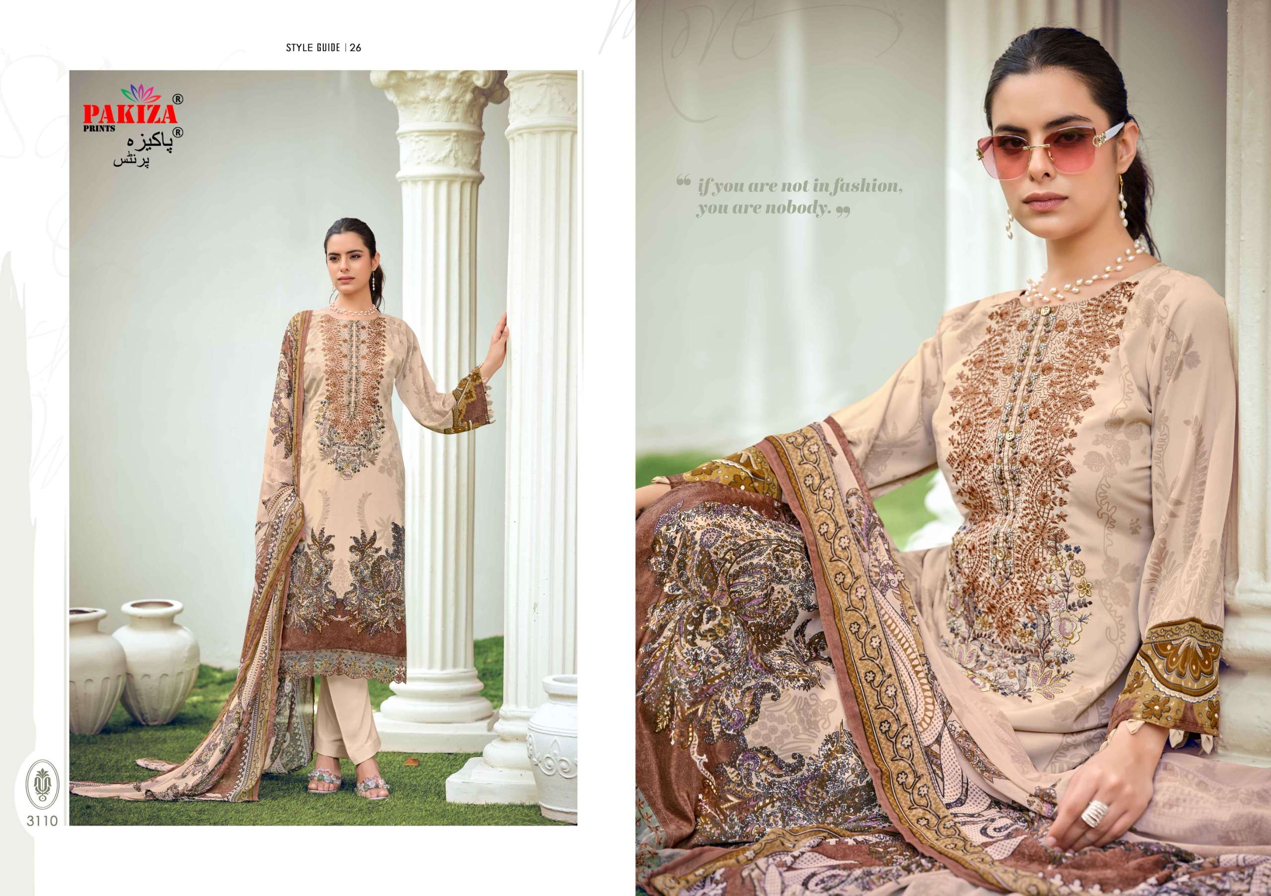 PAKIZA PRINTS REHNUMA VOL 31 CREPE DIGITAL PRINT WITH FANCY WORK SUIT