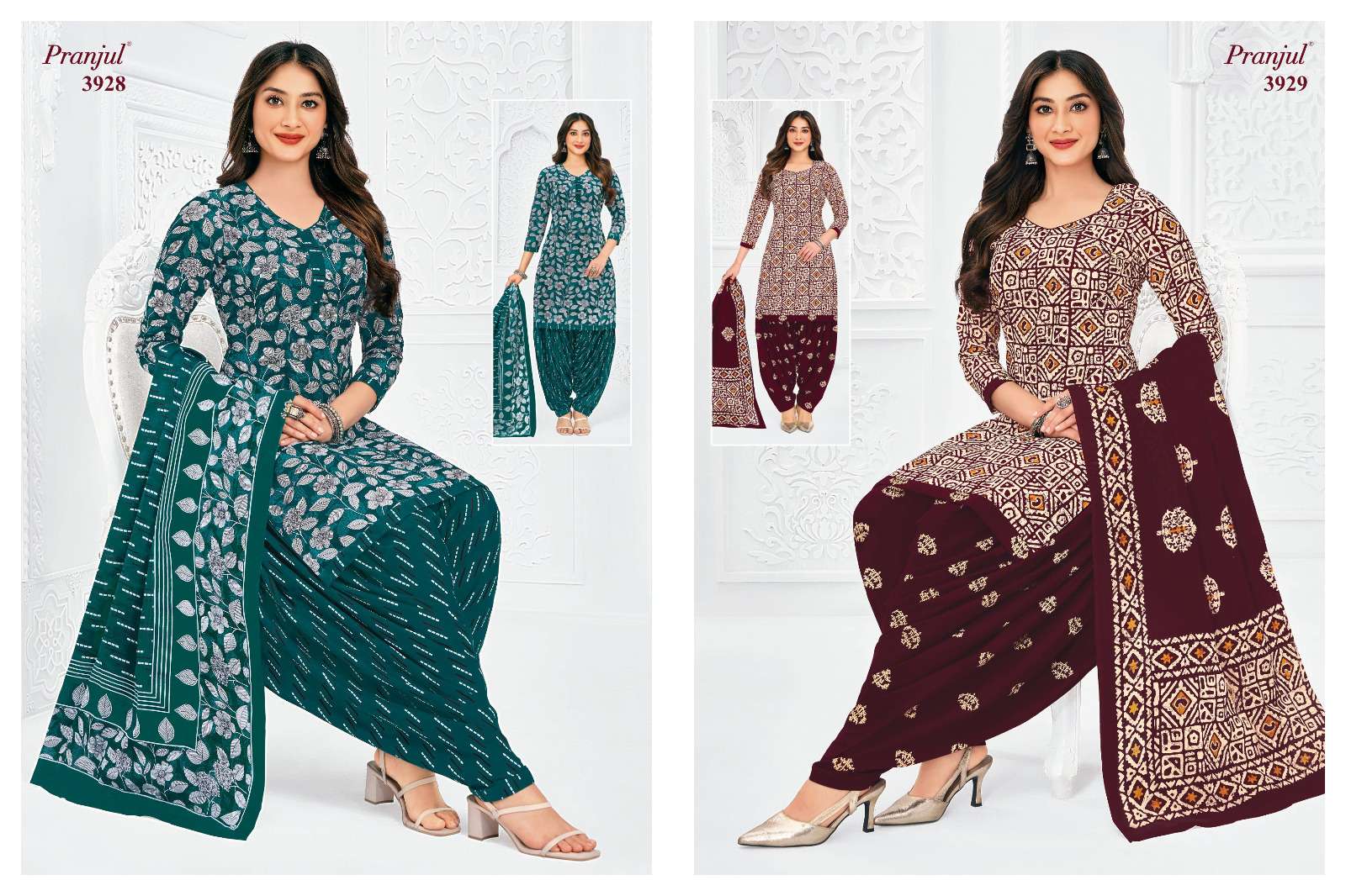 PRANJUL FASHION PRIYANSHI VOL 39 COTTON PRINTED PATIYALA SALWAR SUIT