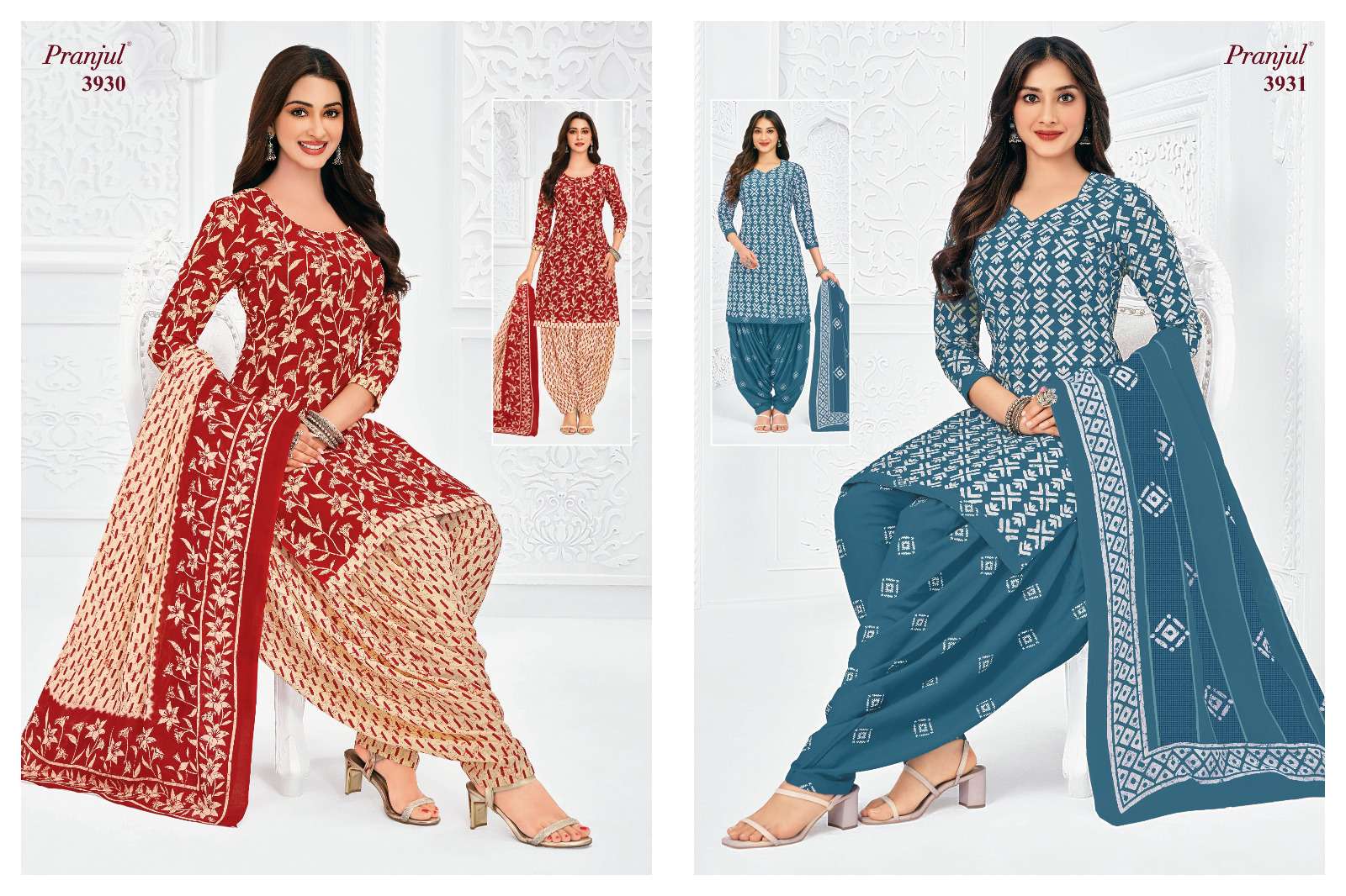 PRANJUL FASHION PRIYANSHI VOL 39 COTTON PRINTED PATIYALA SALWAR SUIT