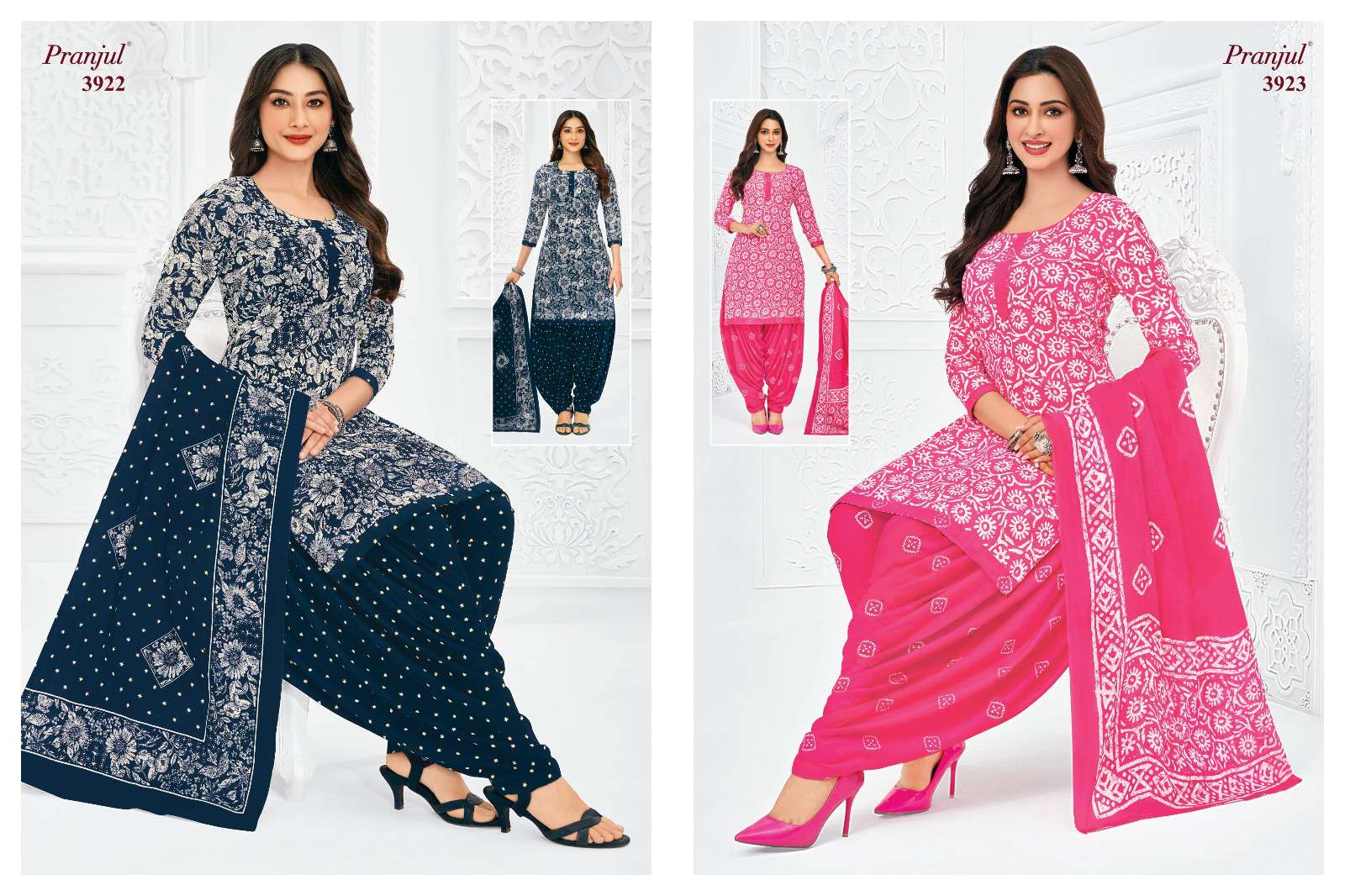 PRANJUL FASHION PRIYANSHI VOL 39 COTTON PRINTED PATIYALA SALWAR SUIT