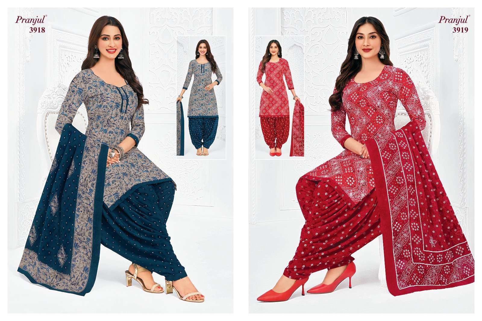PRANJUL FASHION PRIYANSHI VOL 39 READY MADE COLLECTION