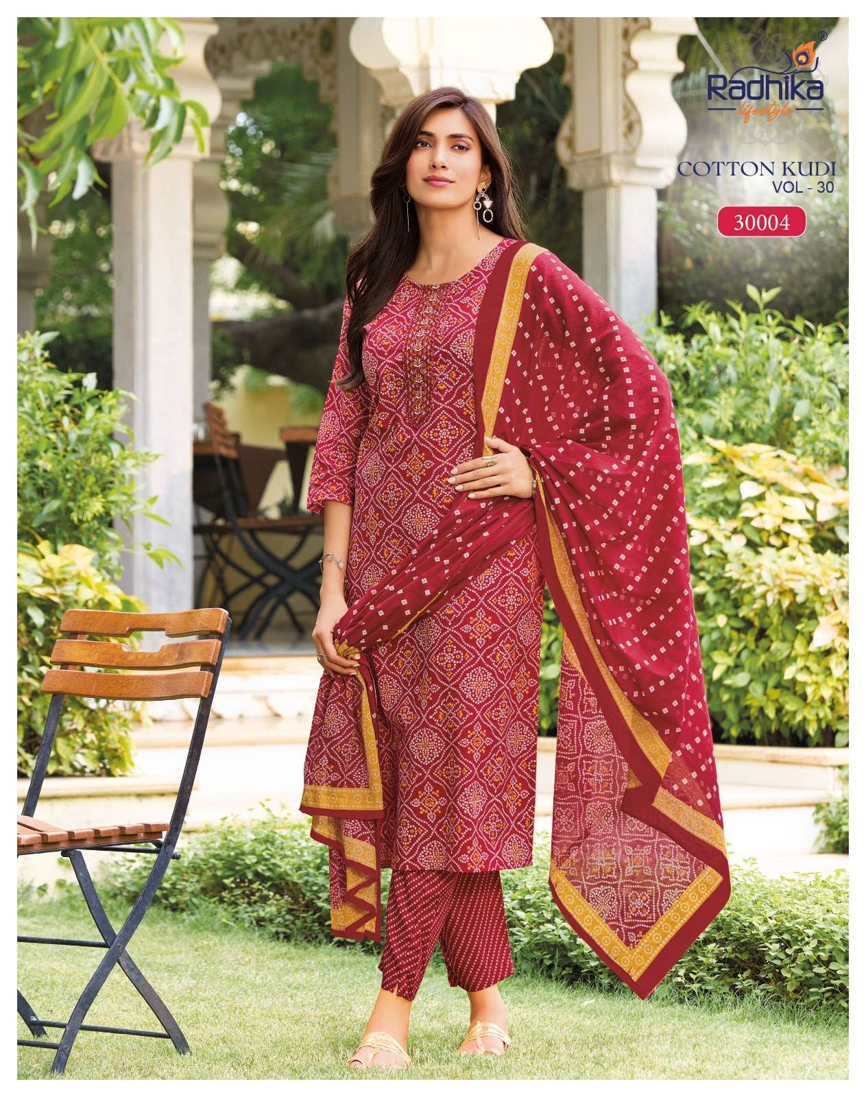 RADHIKA LIFESTYLE COTTON KUDI VOL 30 COTTON PRINTED KURTI WITH PANT& DUPPATTA SET