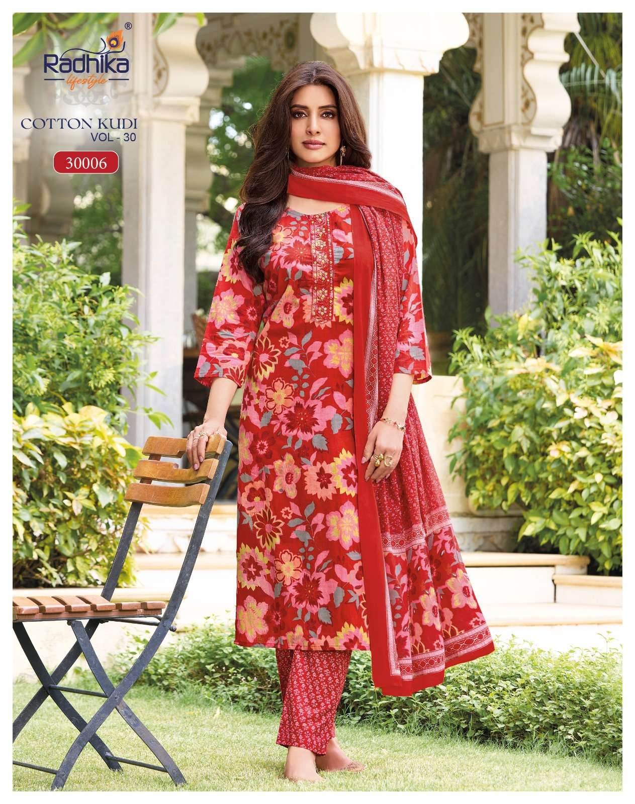 RADHIKA LIFESTYLE COTTON KUDI VOL 30 COTTON PRINTED KURTI WITH PANT& DUPPATTA SET