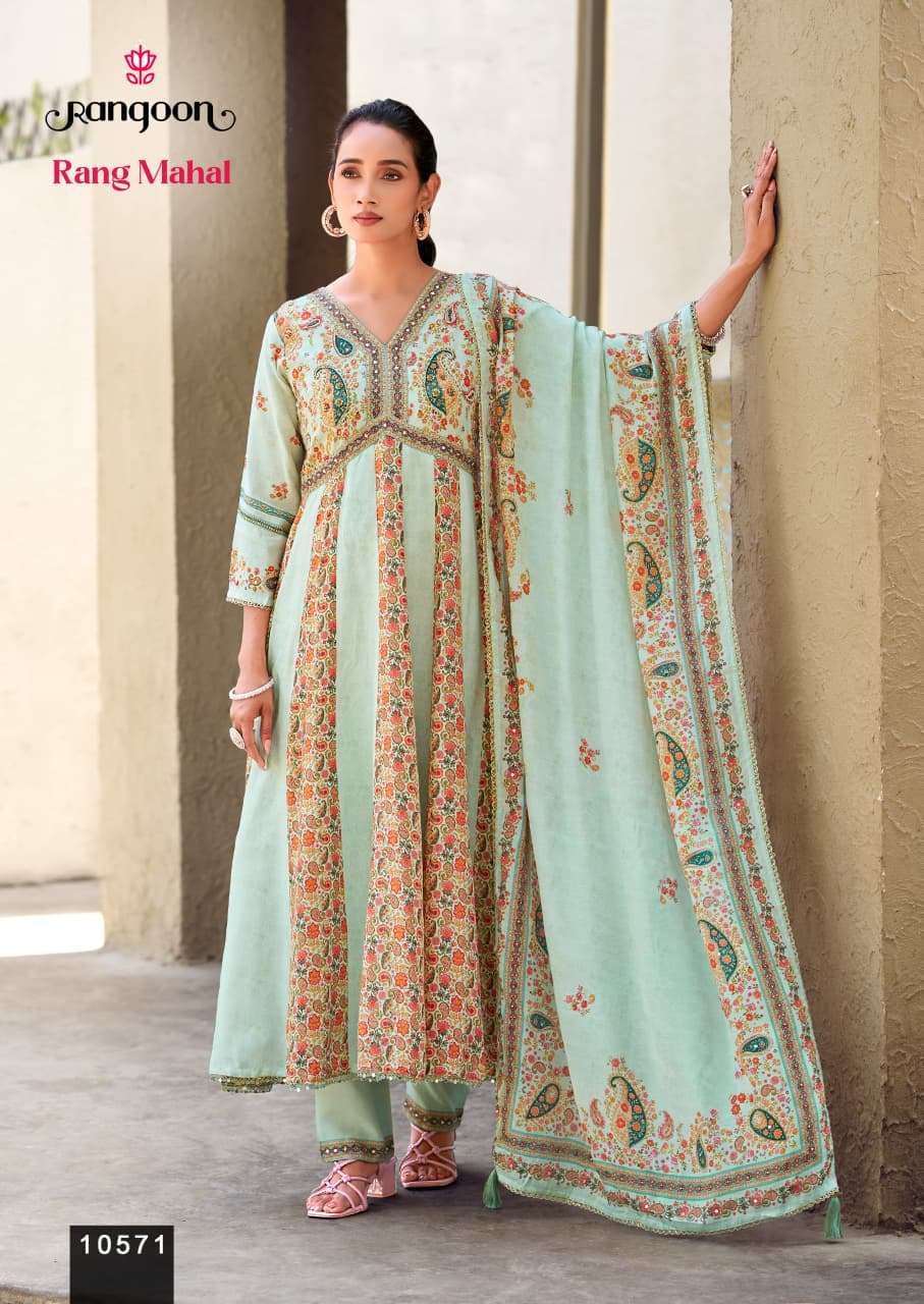 RANGOON RANG MAHAL MUSLIN PREETY LOOK DESIGNER FESTIVE WEAR ANARKALI GOWN STYLE SUIT