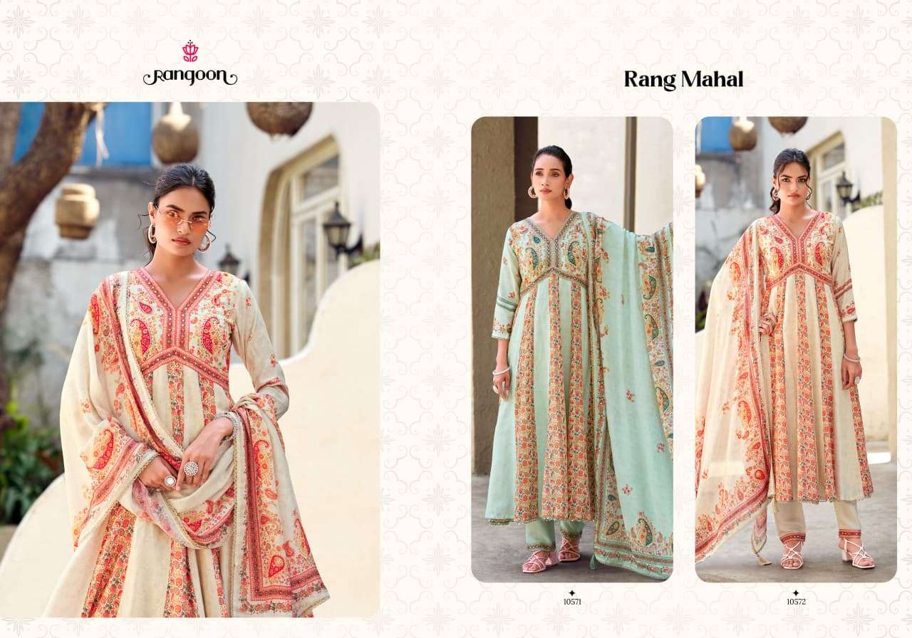 RANGOON RANG MAHAL MUSLIN PREETY LOOK DESIGNER FESTIVE WEAR ANARKALI GOWN STYLE SUIT