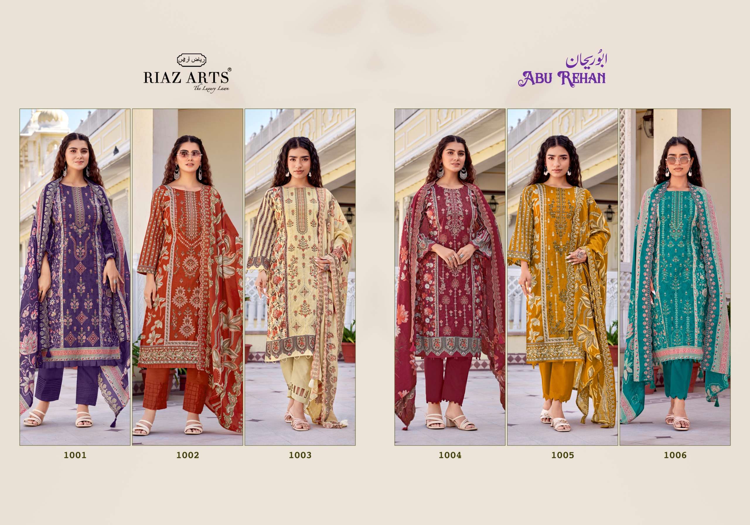 RIAZ ARTS ABU REHAN VOL 2 LAWN COTTON PRINT WITH EMBROIDERY WORK SUIT
