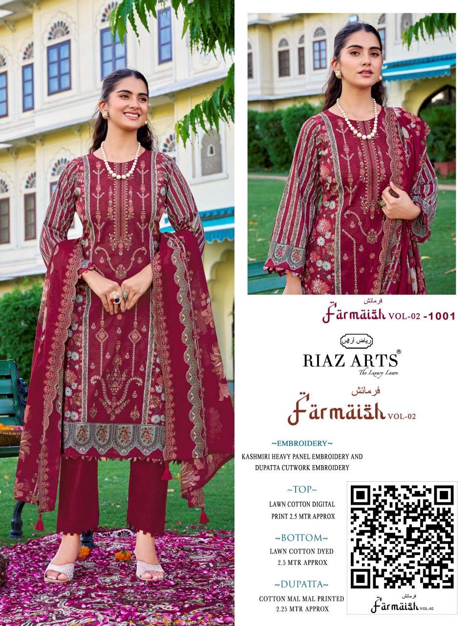 RIAZ ARTS FARMAISH VOL 2 LAWN COTTON DIGITAL PRINT WITH FANCY EMBROIDERY WORK SUIT
