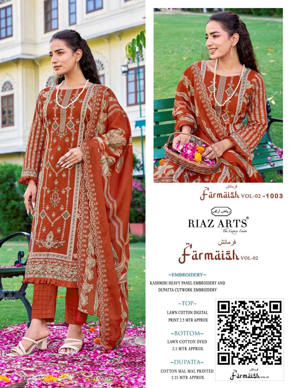 RIAZ ARTS FARMAISH VOL 2 LAWN COTTON DIGITAL PRINT WITH FANCY EMBROIDERY WORK SUIT