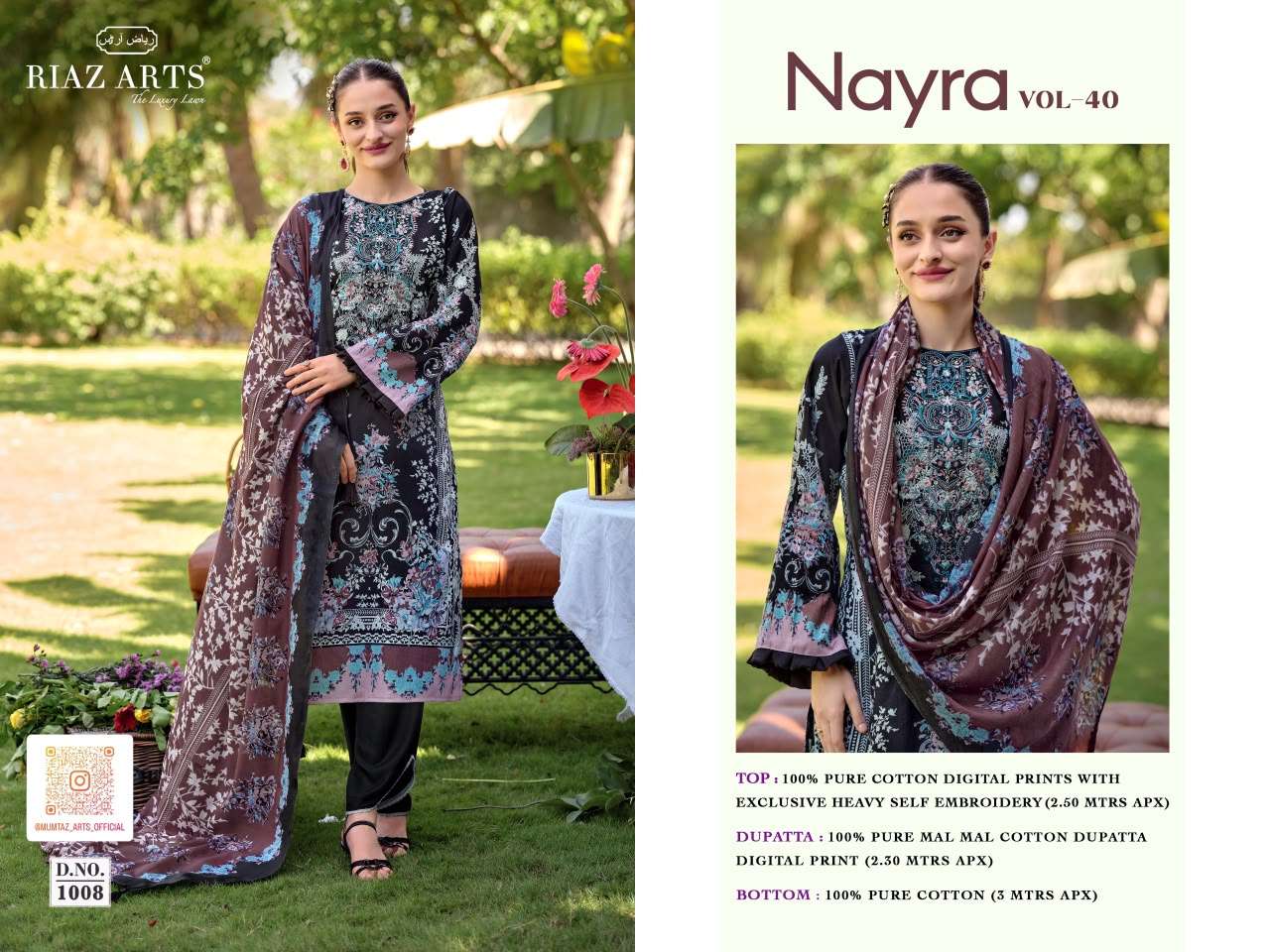 RIAZ ARTS NAYRA VOL 40 COTTON DIGITAL PRINTS WITH FANCY WORKS SUIT