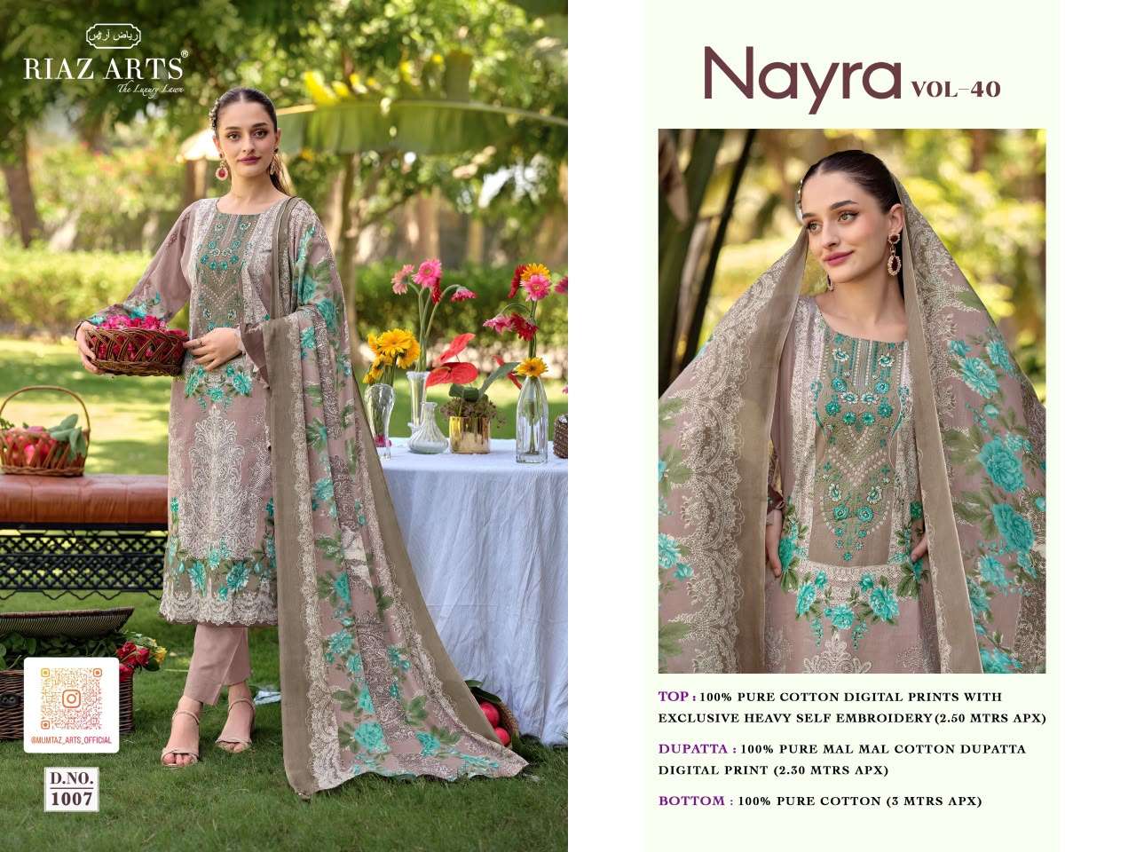 RIAZ ARTS NAYRA VOL 40 COTTON DIGITAL PRINTS WITH FANCY WORKS SUIT