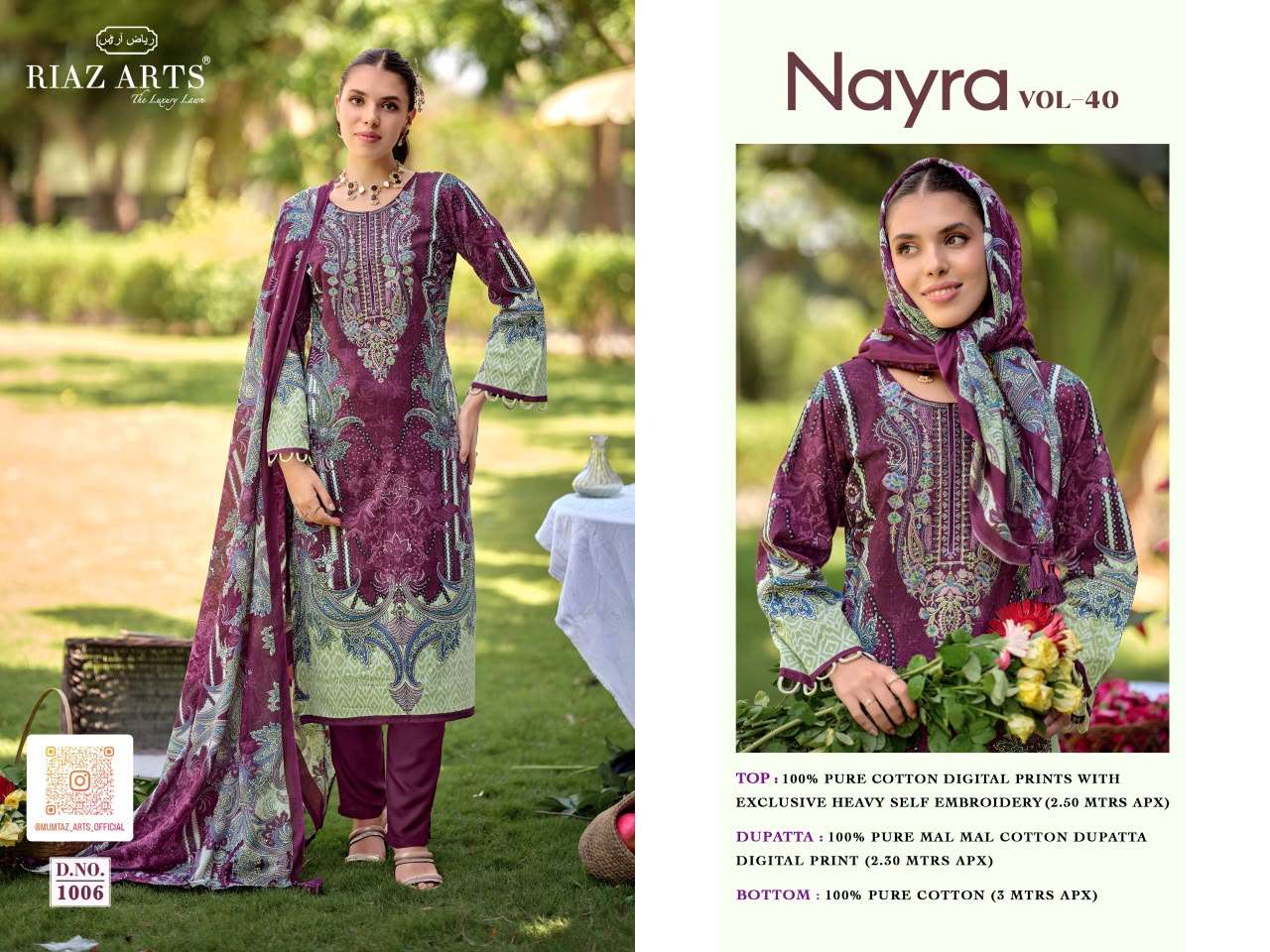 RIAZ ARTS NAYRA VOL 40 COTTON DIGITAL PRINTS WITH FANCY WORKS SUIT