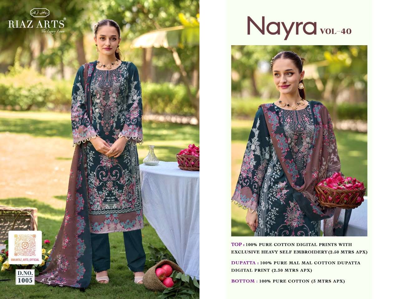 RIAZ ARTS NAYRA VOL 40 COTTON DIGITAL PRINTS WITH FANCY WORKS SUIT