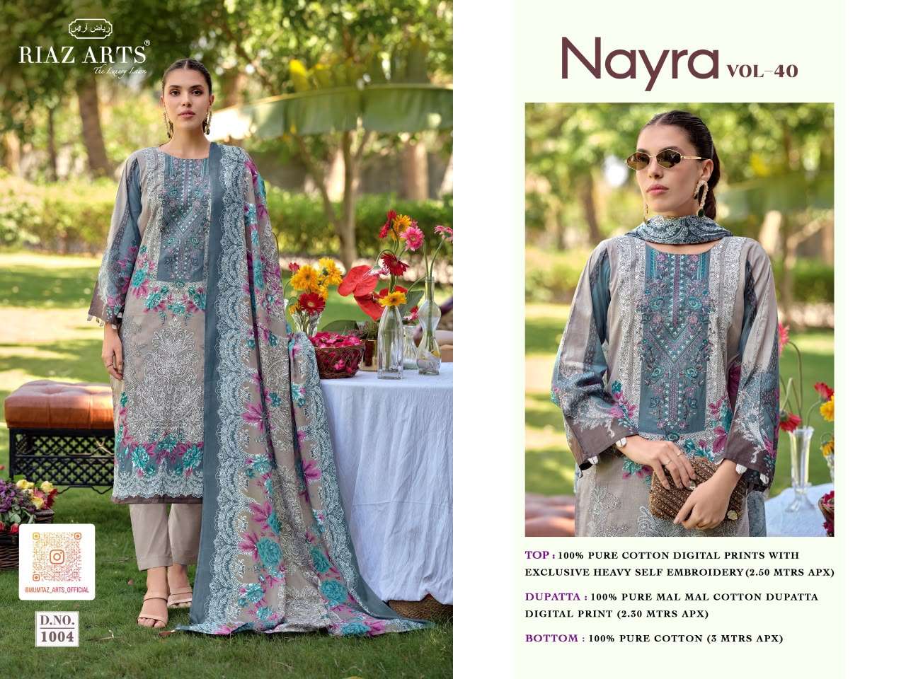 RIAZ ARTS NAYRA VOL 40 COTTON DIGITAL PRINTS WITH FANCY WORKS SUIT