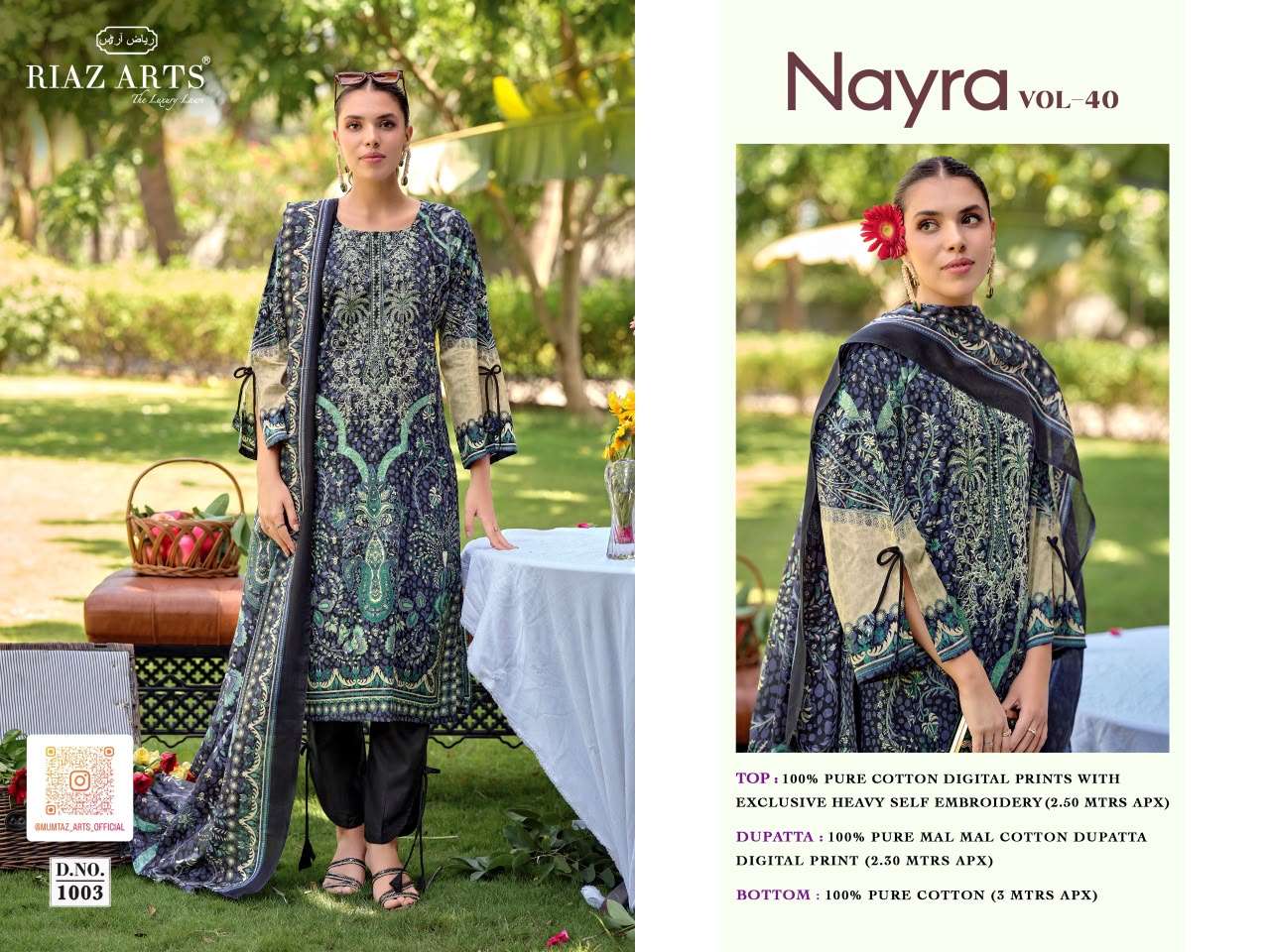 RIAZ ARTS NAYRA VOL 40 COTTON DIGITAL PRINTS WITH FANCY WORKS SUIT