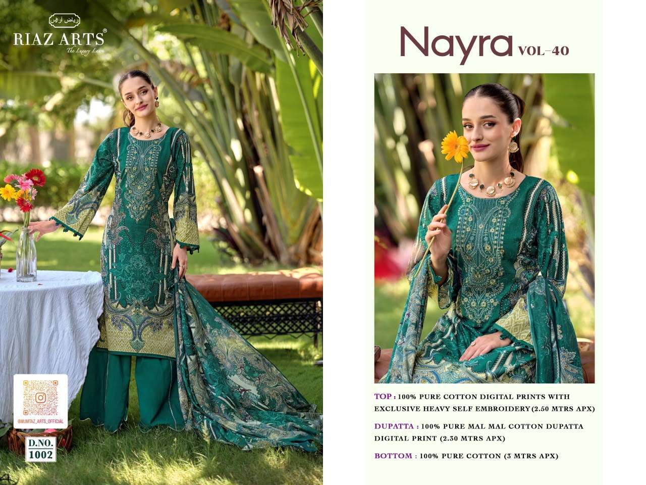 RIAZ ARTS NAYRA VOL 40 COTTON DIGITAL PRINTS WITH FANCY WORKS SUIT