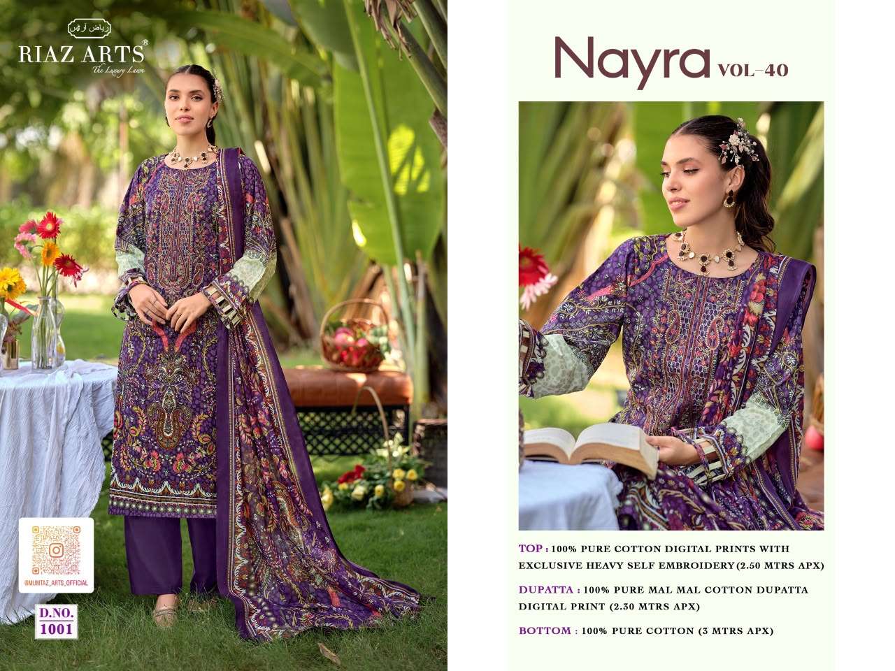 RIAZ ARTS NAYRA VOL 40 COTTON DIGITAL PRINTS WITH FANCY WORKS SUIT