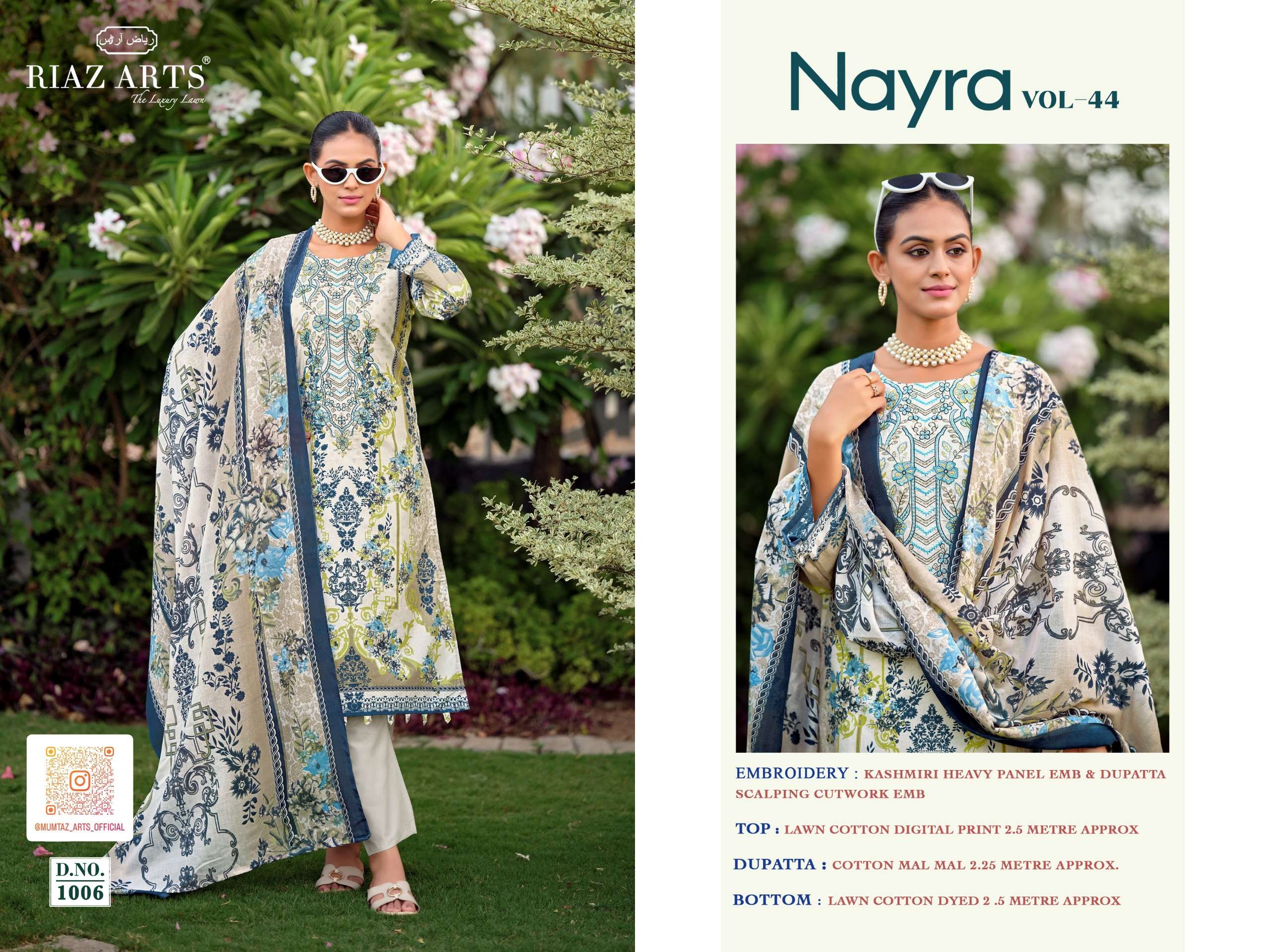 RIAZ ARTS NAYRA VOL 44 COTTON DIGITAL PRINTS WITH FANCY EMBROIDERY WORK SUIT