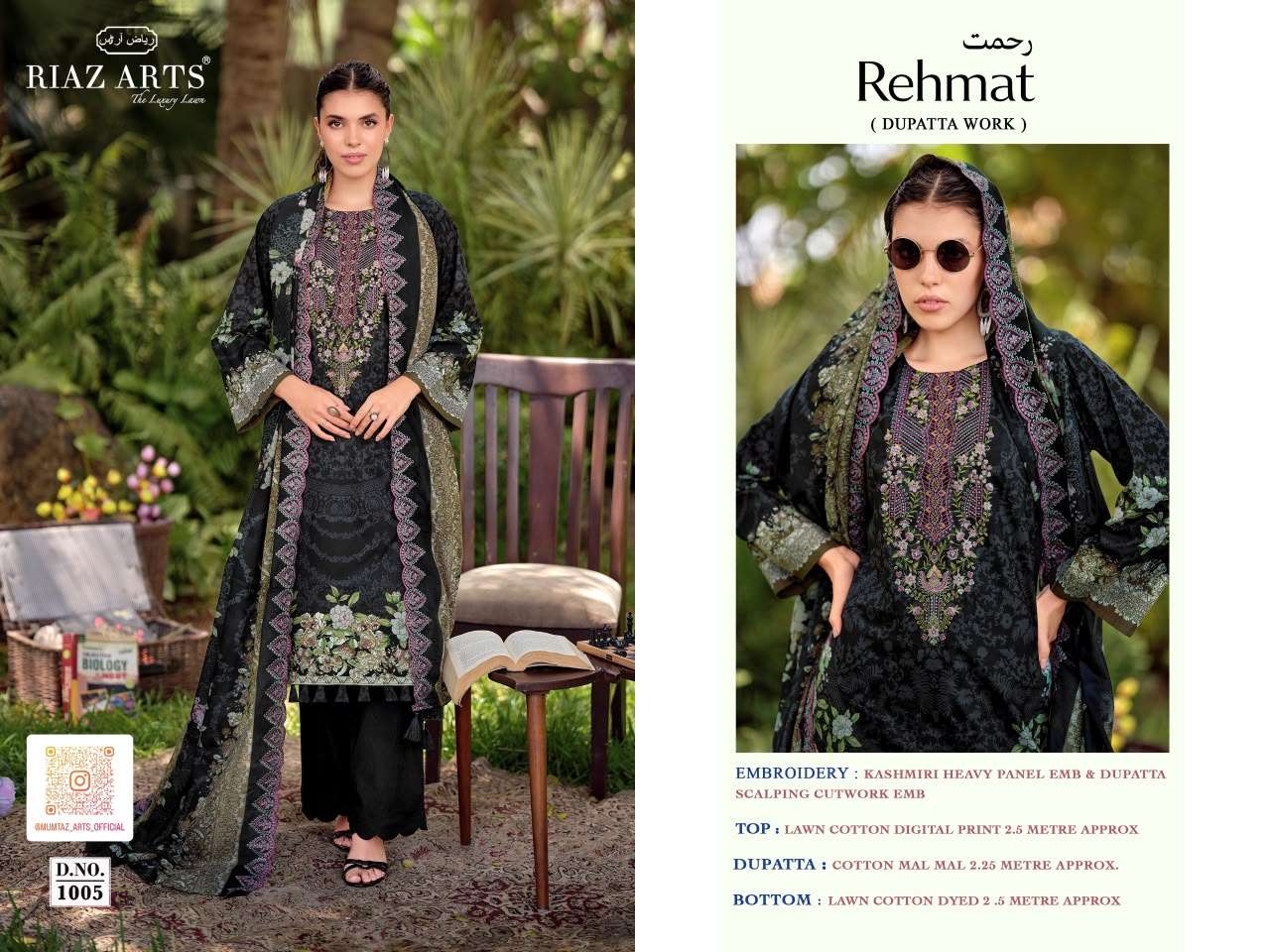RIAZ ARTS REHMAT LAWN COTTON PRINT WITH HEAVY EMBROIDERY WORK SUIT