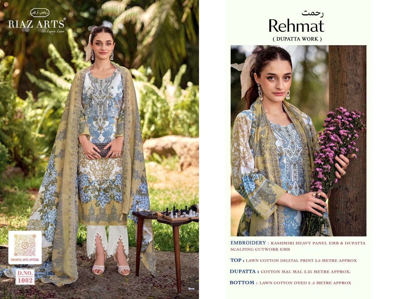 RIAZ ARTS REHMAT LAWN COTTON PRINT WITH HEAVY EMBROIDERY WORK SUIT