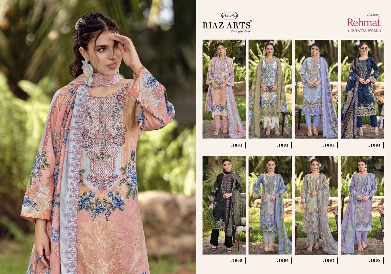 RIAZ ARTS REHMAT LAWN COTTON PRINT WITH HEAVY EMBROIDERY WORK SUIT