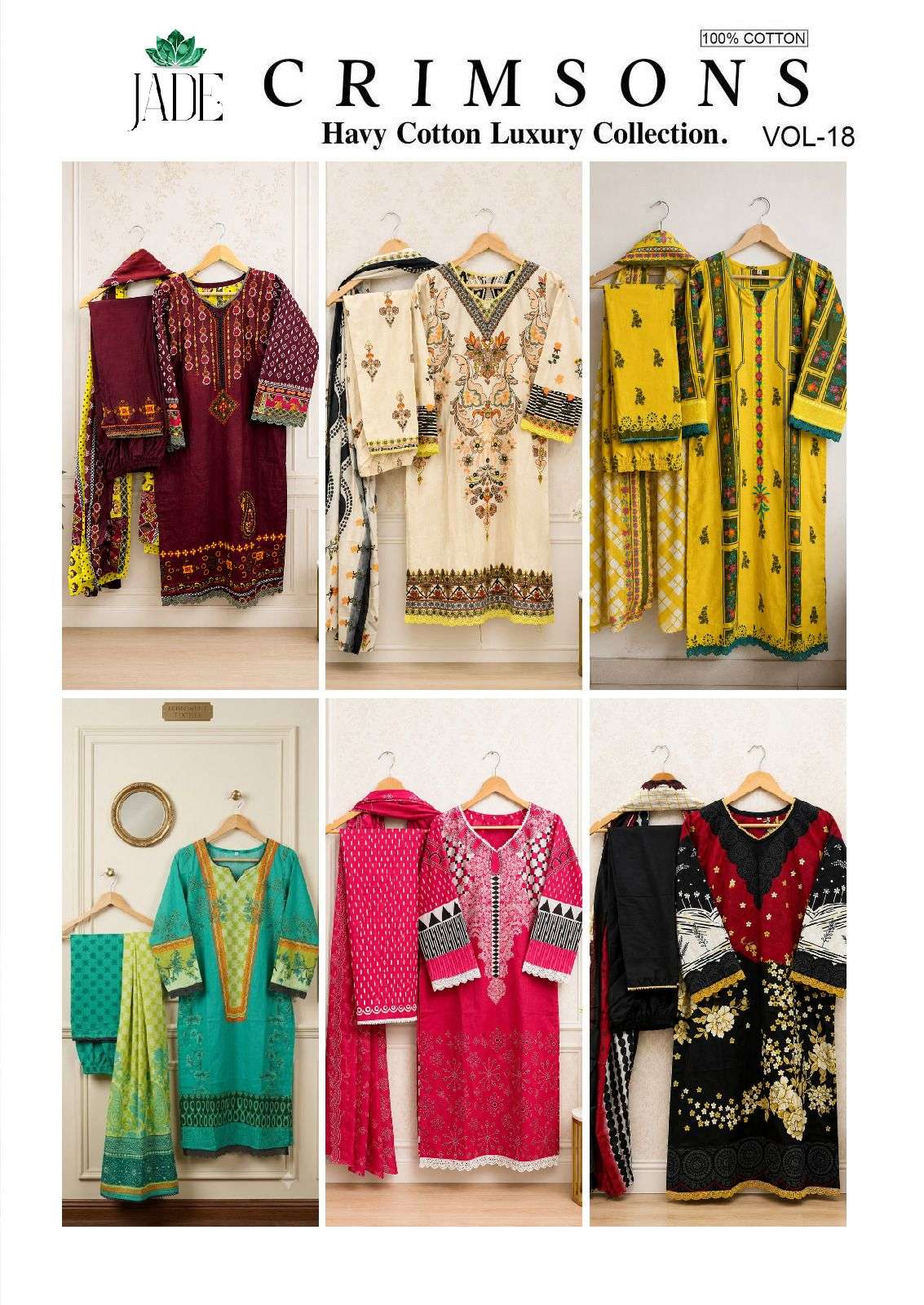 SAANVI TRENDS JADE CRIMSONS VOL 18 READY MADE COLLECTION 