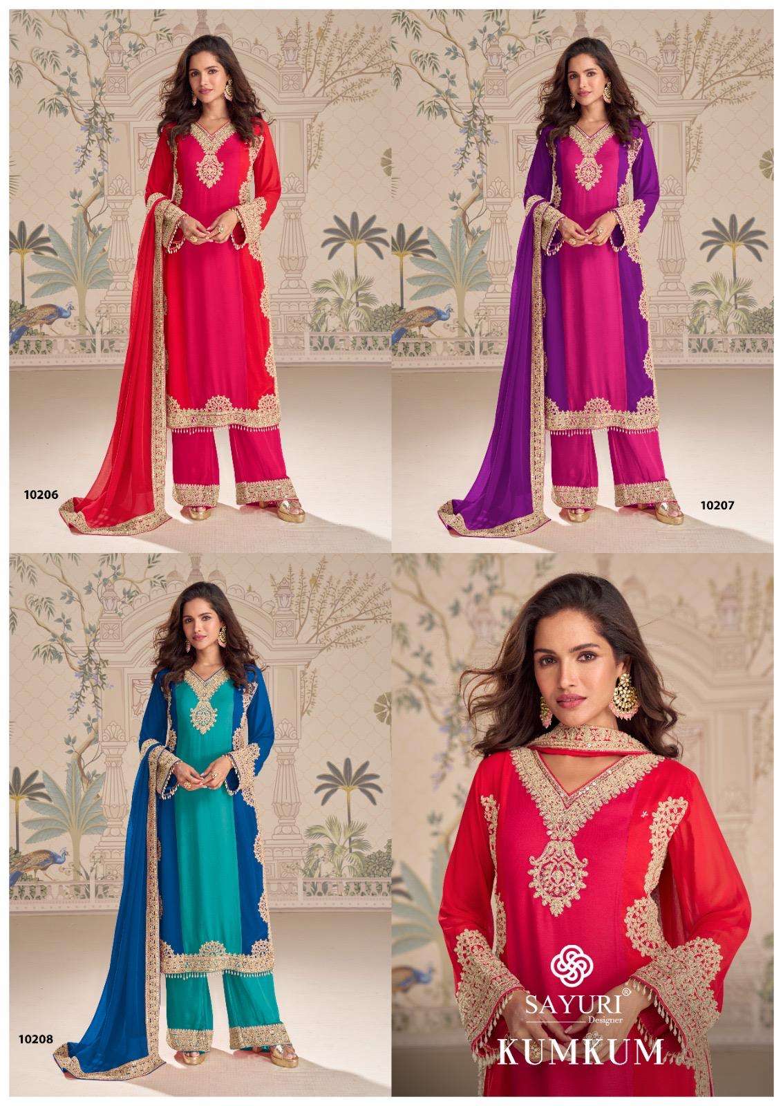 SAYURI DESIGNER KUMKUM GEROGETTE HEAVY EMBROIDERY DESIGNER WEDDING WEAR DRESS
