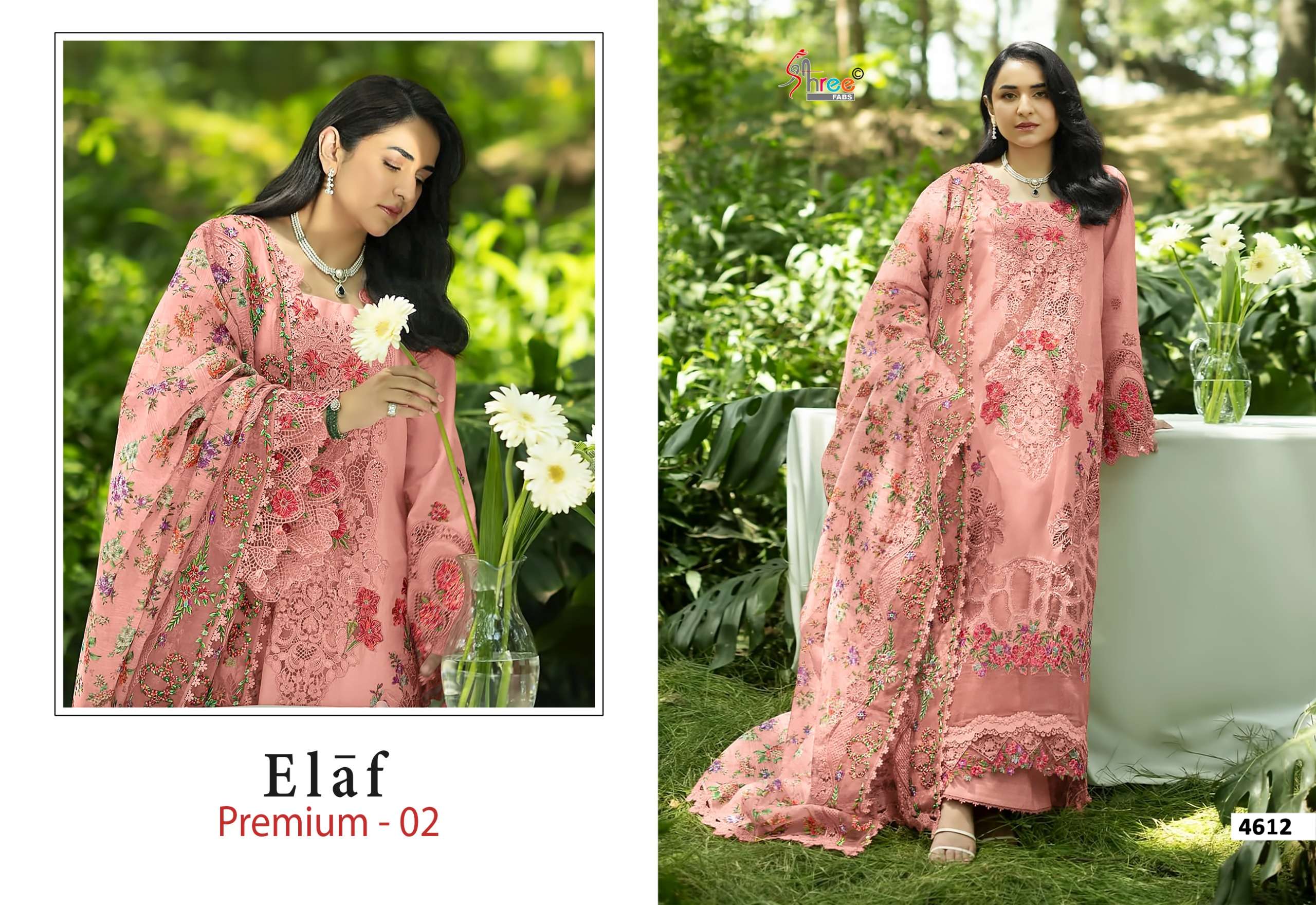 SHREE FABS ELAF PREMIUM VOL 2 COTTON HEAVY EMBROIDERY DESIGNER PAKISTANI SUIT