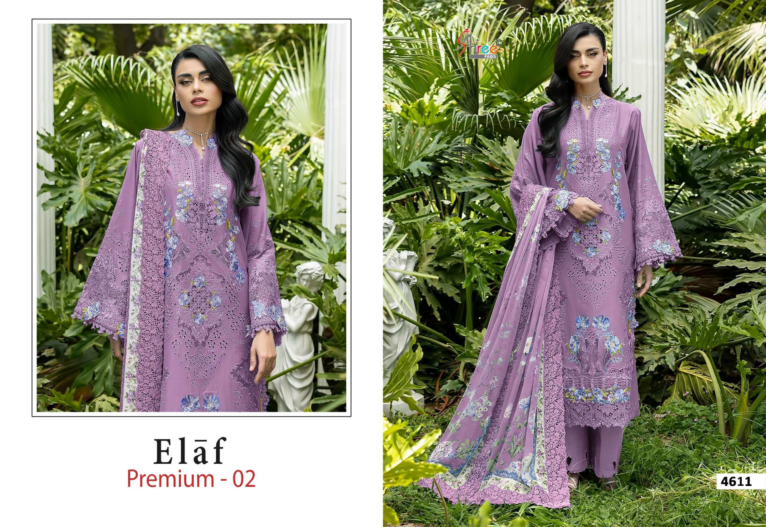 SHREE FABS ELAF PREMIUM VOL 2 COTTON HEAVY EMBROIDERY DESIGNER PAKISTANI SUIT