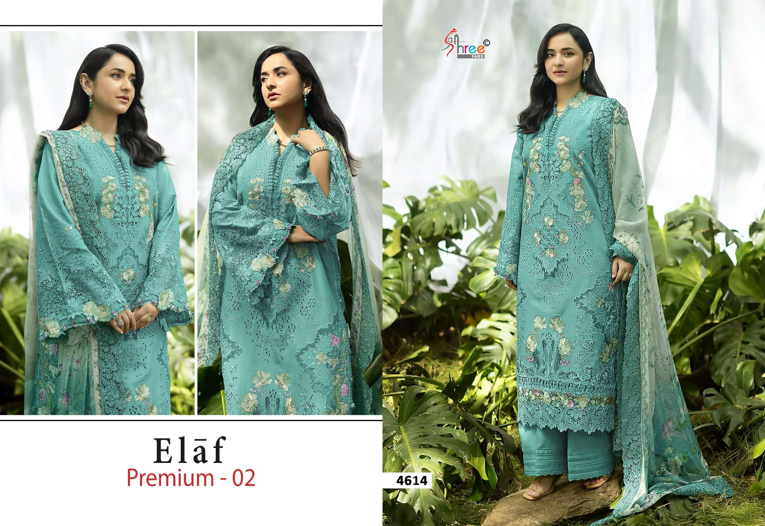 SHREE FABS ELAF PREMIUM VOL 2 COTTON HEAVY EMBROIDERY DESIGNER PAKISTANI SUIT