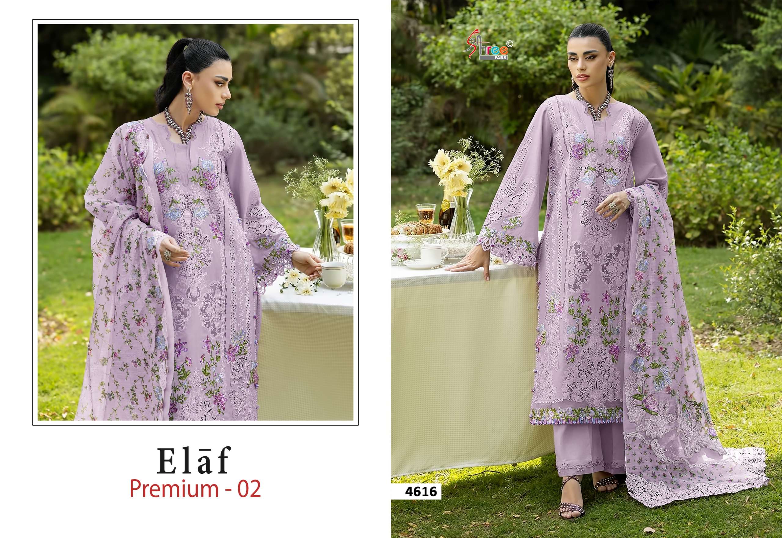 SHREE FABS ELAF PREMIUM VOL 2 COTTON HEAVY EMBROIDERY DESIGNER PAKISTANI SUIT