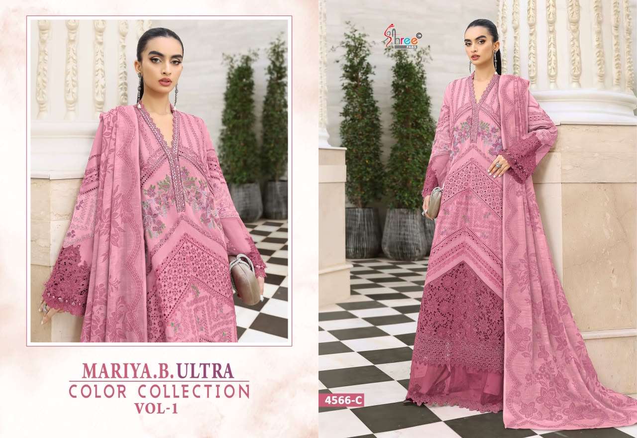 SHREE FABS MARIA B ULTRA COLOUR COLLECTION VOL 1 COTTON HEAVY EMBROIDERY DESIGNER SUIT