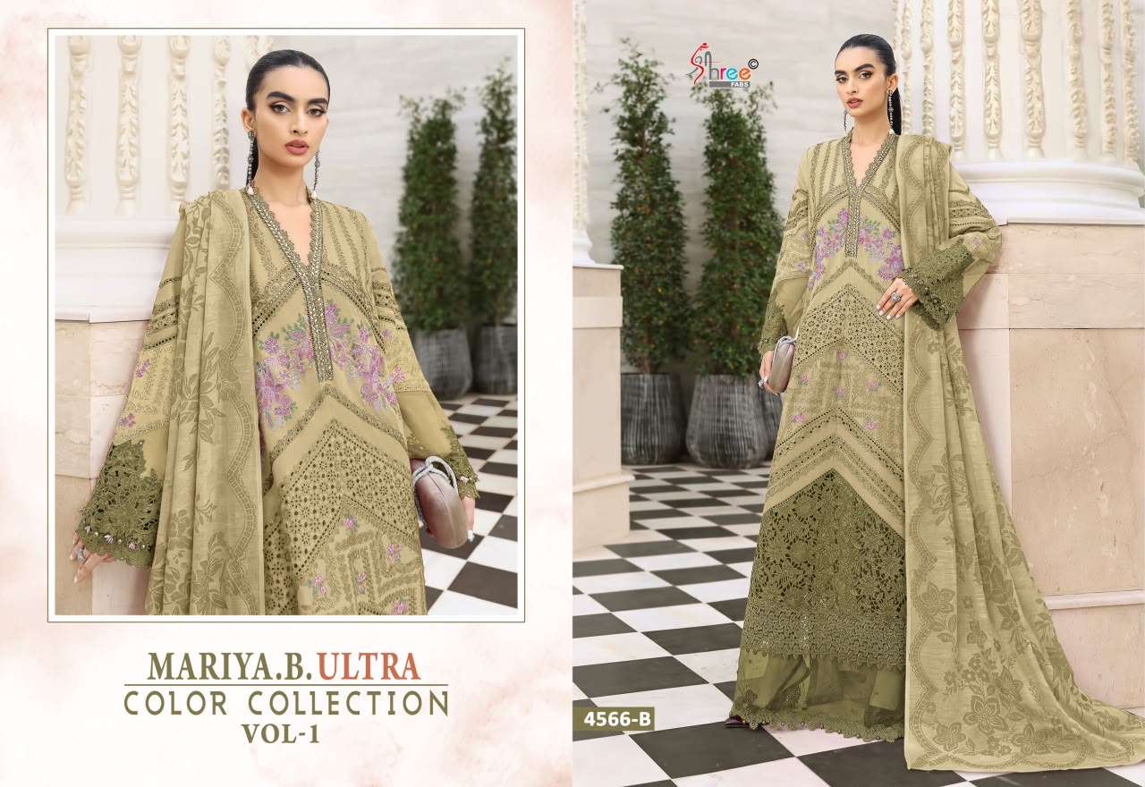 SHREE FABS MARIA B ULTRA COLOUR COLLECTION VOL 1 COTTON HEAVY EMBROIDERY DESIGNER SUIT