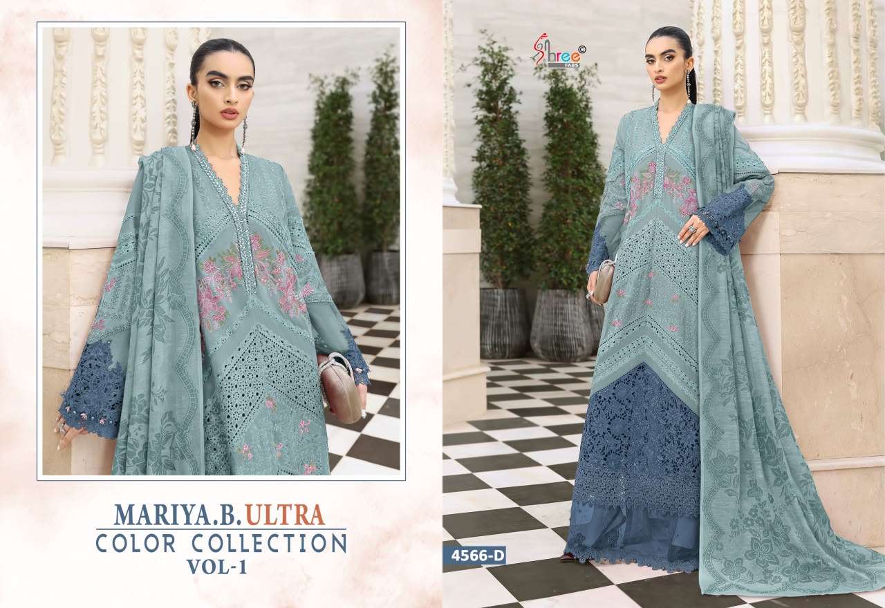 SHREE FABS MARIA B ULTRA COLOUR COLLECTION VOL 1 COTTON HEAVY EMBROIDERY DESIGNER SUIT