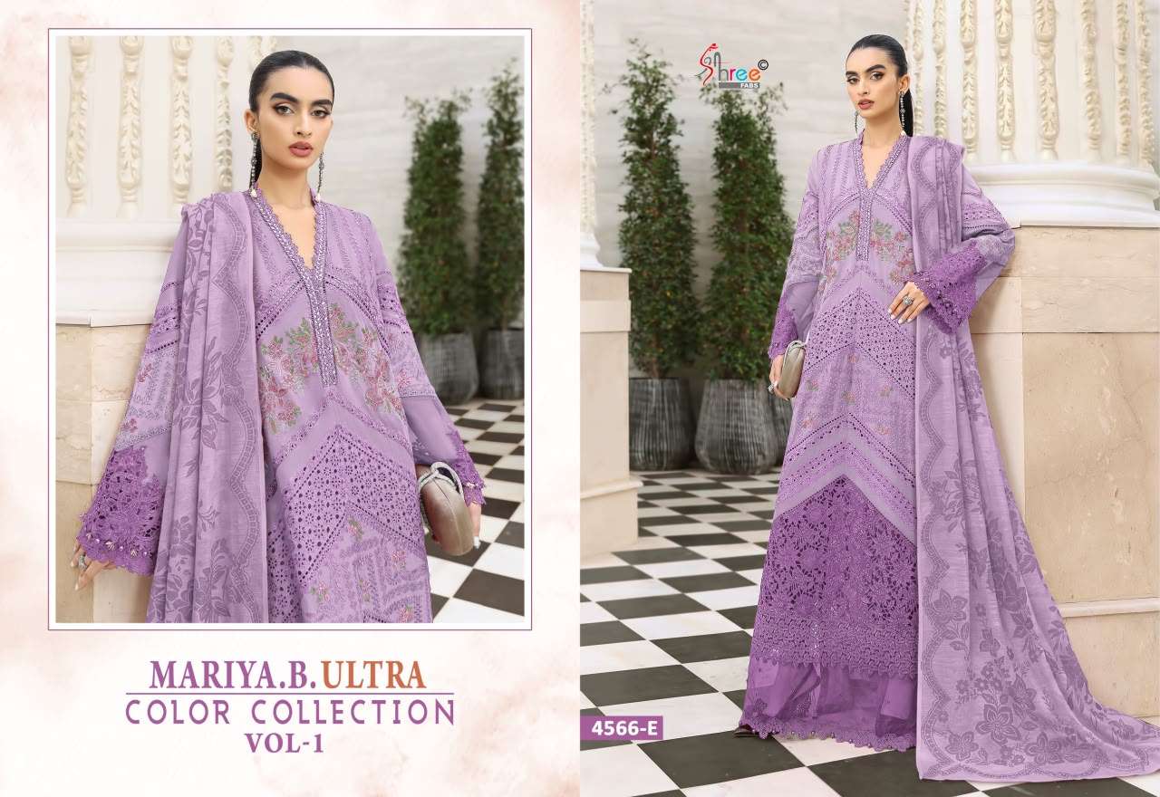 SHREE FABS MARIA B ULTRA COLOUR COLLECTION VOL 1 COTTON HEAVY EMBROIDERY DESIGNER SUIT