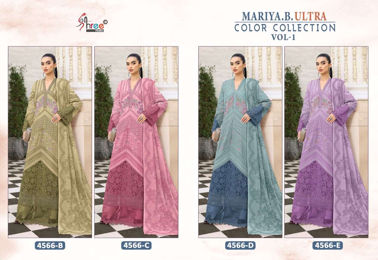 SHREE FABS MARIA B ULTRA COLOUR COLLECTION VOL 1 COTTON HEAVY EMBROIDERY DESIGNER SUIT