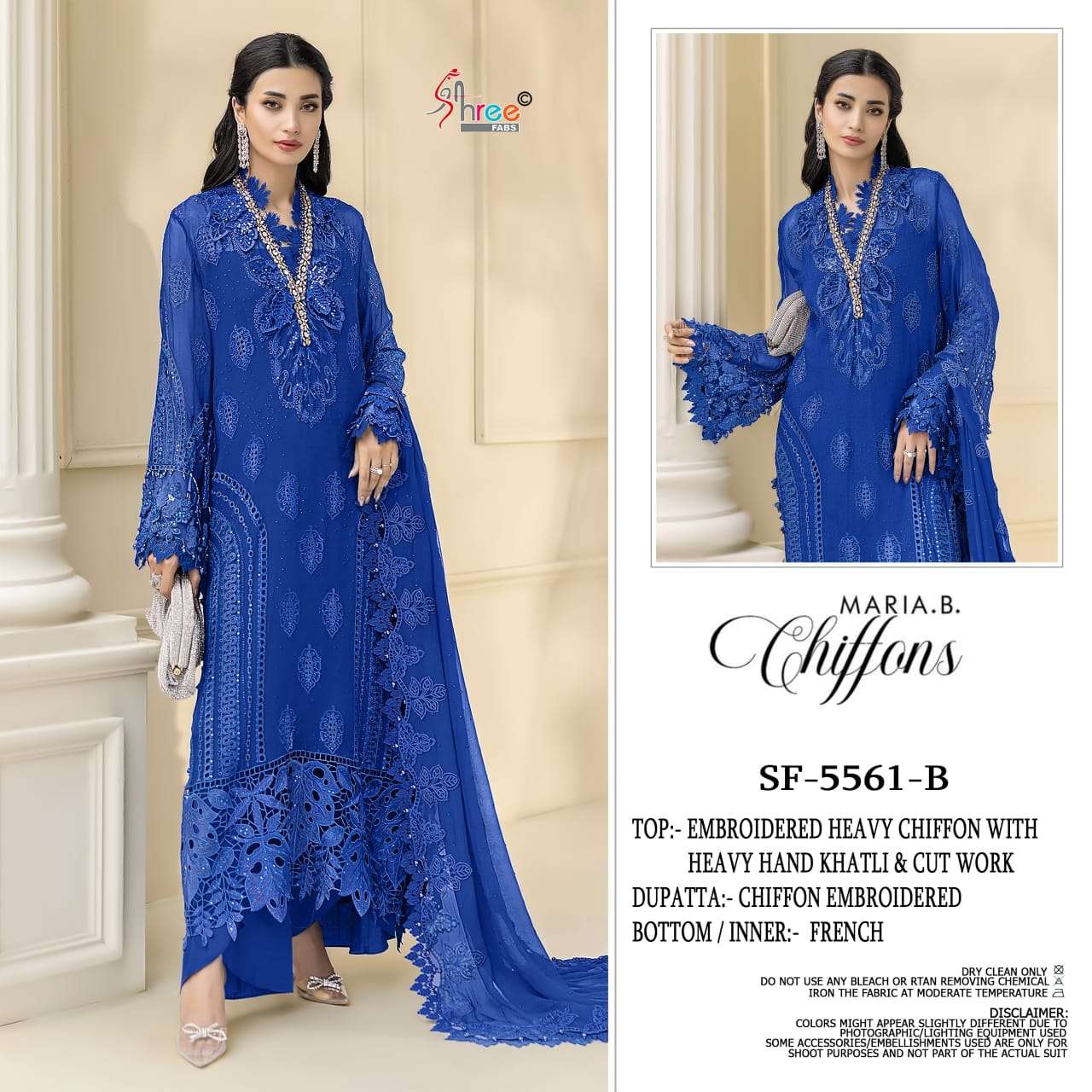 SHREE FABS SF 5561 CHIFFON HEAVY EMBROIDERED DESIGNER PAKISTANI SUIT