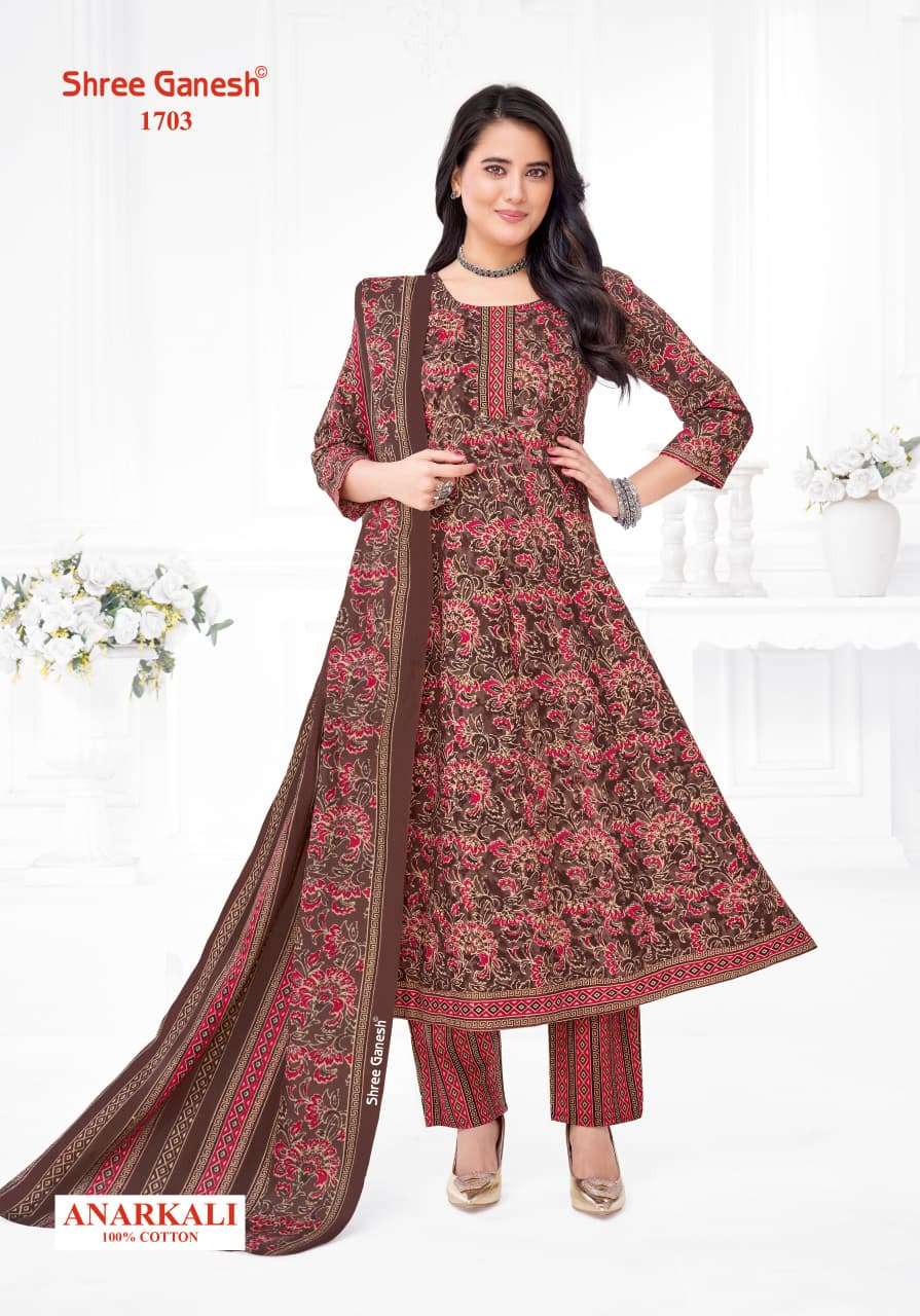 SHREE GANESH ZEENAT VOL 7 COTTON PRINTED FROCK STYLE KURTI BOTTOM AND DUPATTA SET 