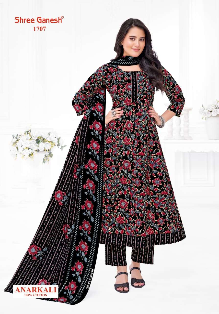 SHREE GANESH ZEENAT VOL 7 COTTON PRINTED FROCK STYLE KURTI BOTTOM AND DUPATTA SET 