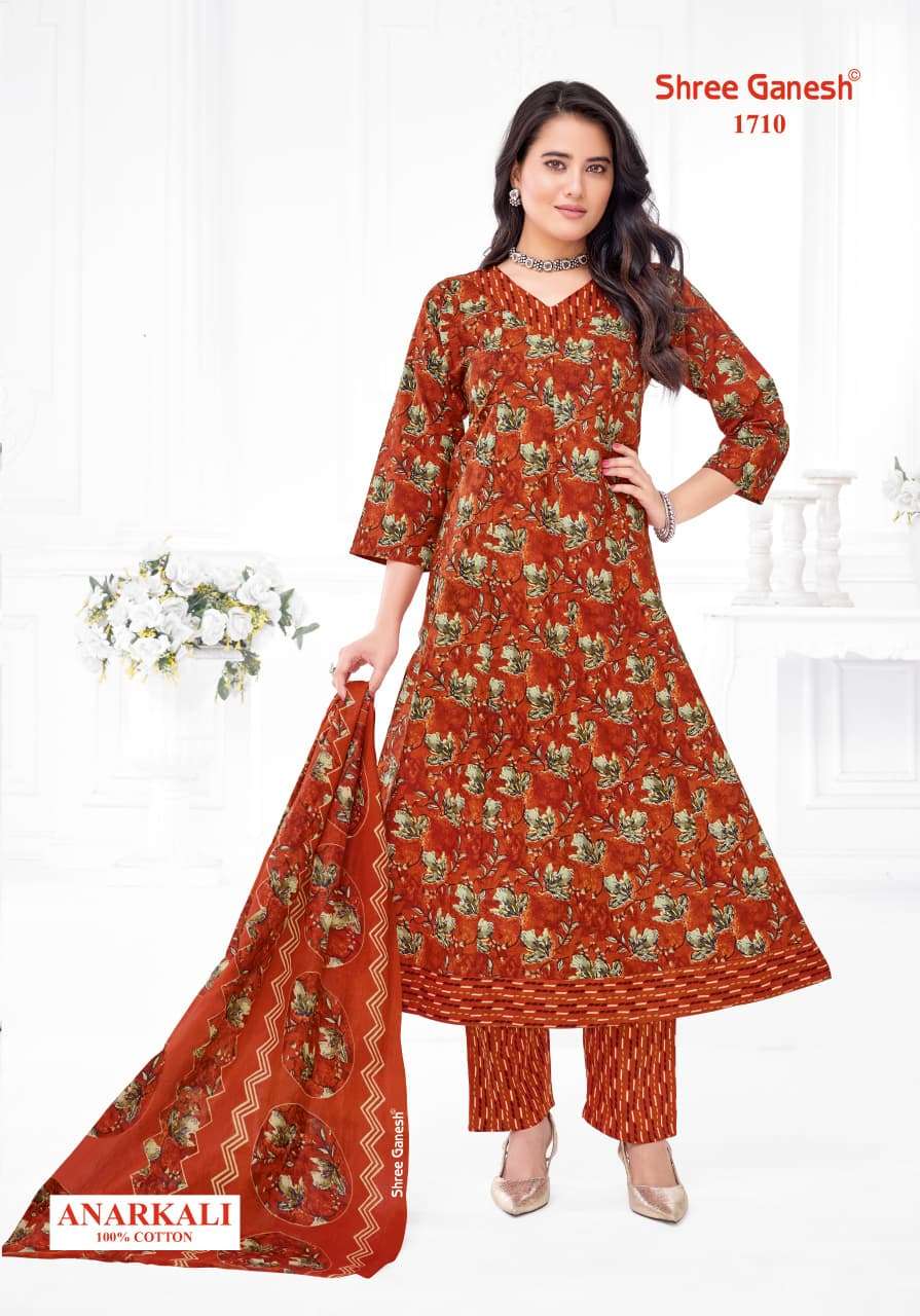 SHREE GANESH ZEENAT VOL 7 COTTON PRINTED FROCK STYLE KURTI BOTTOM AND DUPATTA SET 