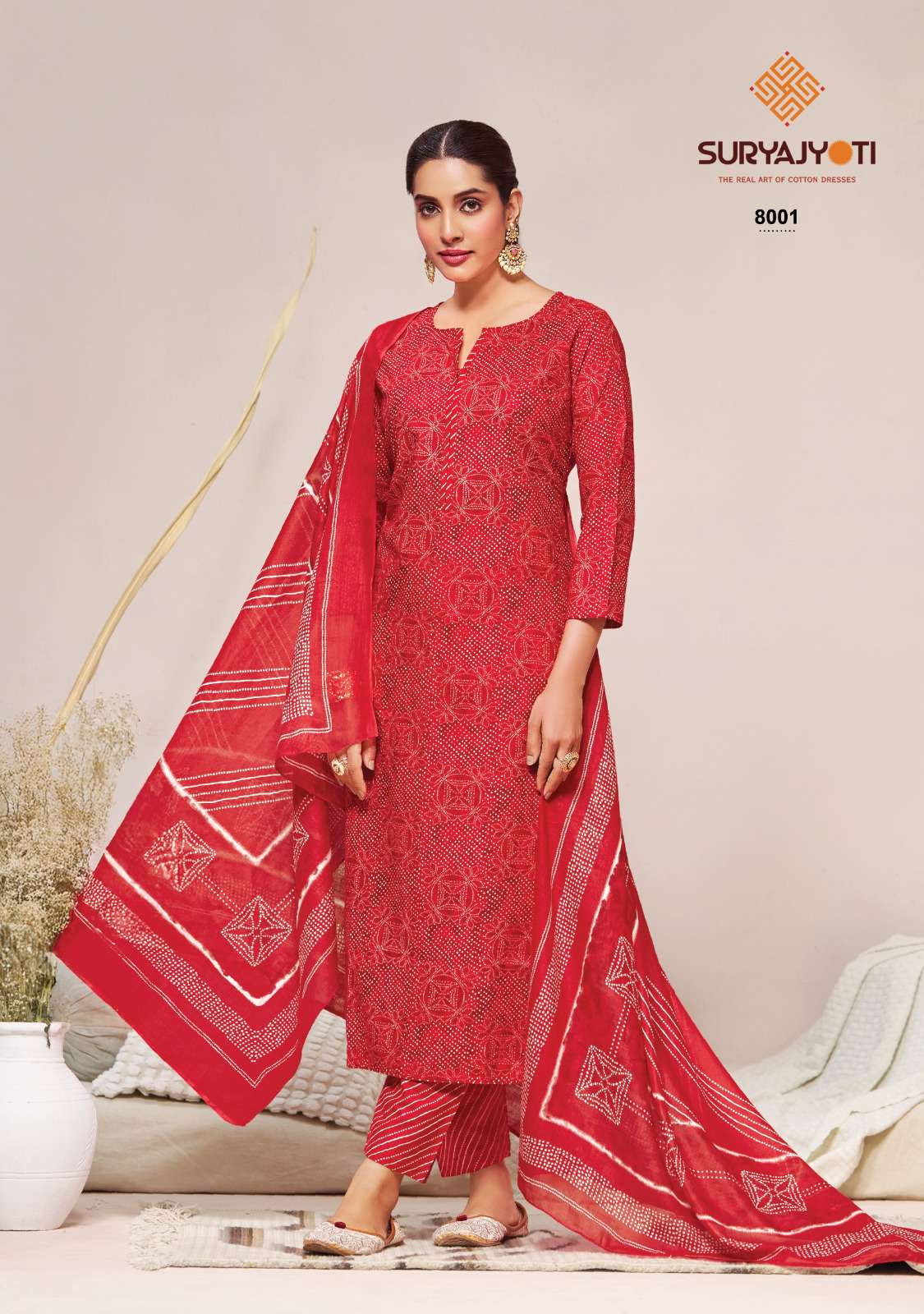 SURYAJYOTI BANDHANI LEHARIYA SPECIAL VOL 8 COTTON READY MADE SUIT