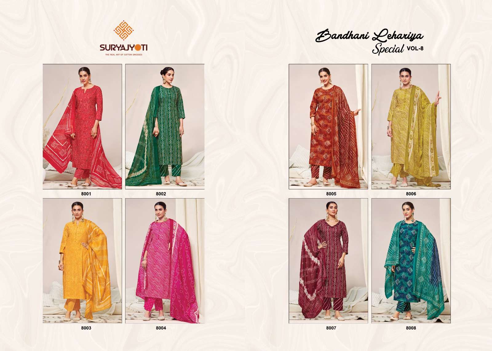 SURYAJYOTI BANDHANI LEHARIYA SPECIAL VOL 8 COTTON READY MADE SUIT