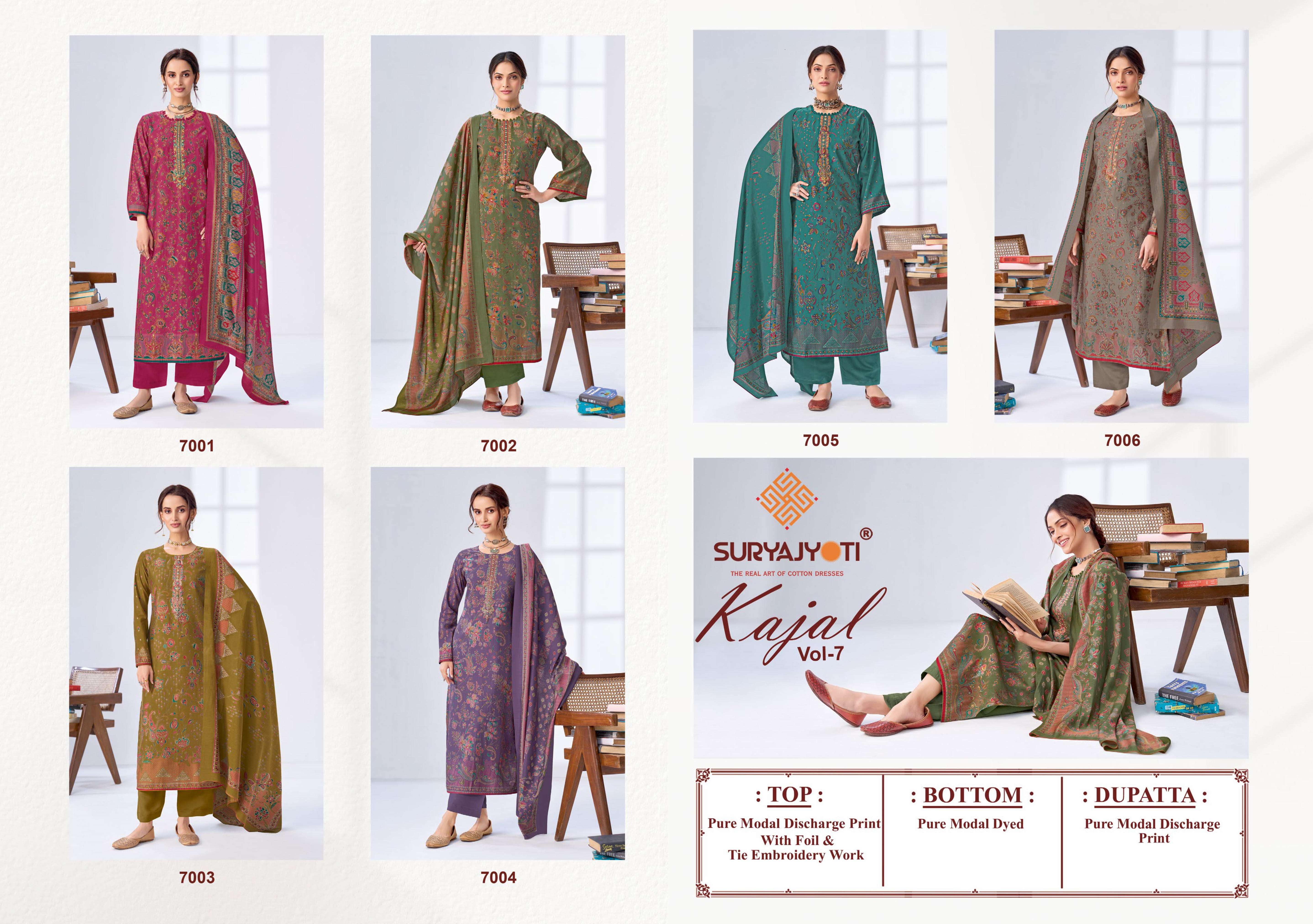  SURYAJYOTI KAJAL VOL 7 MODAL SILK PRINT FABRIC FANCY WORKS LADIES SUIT