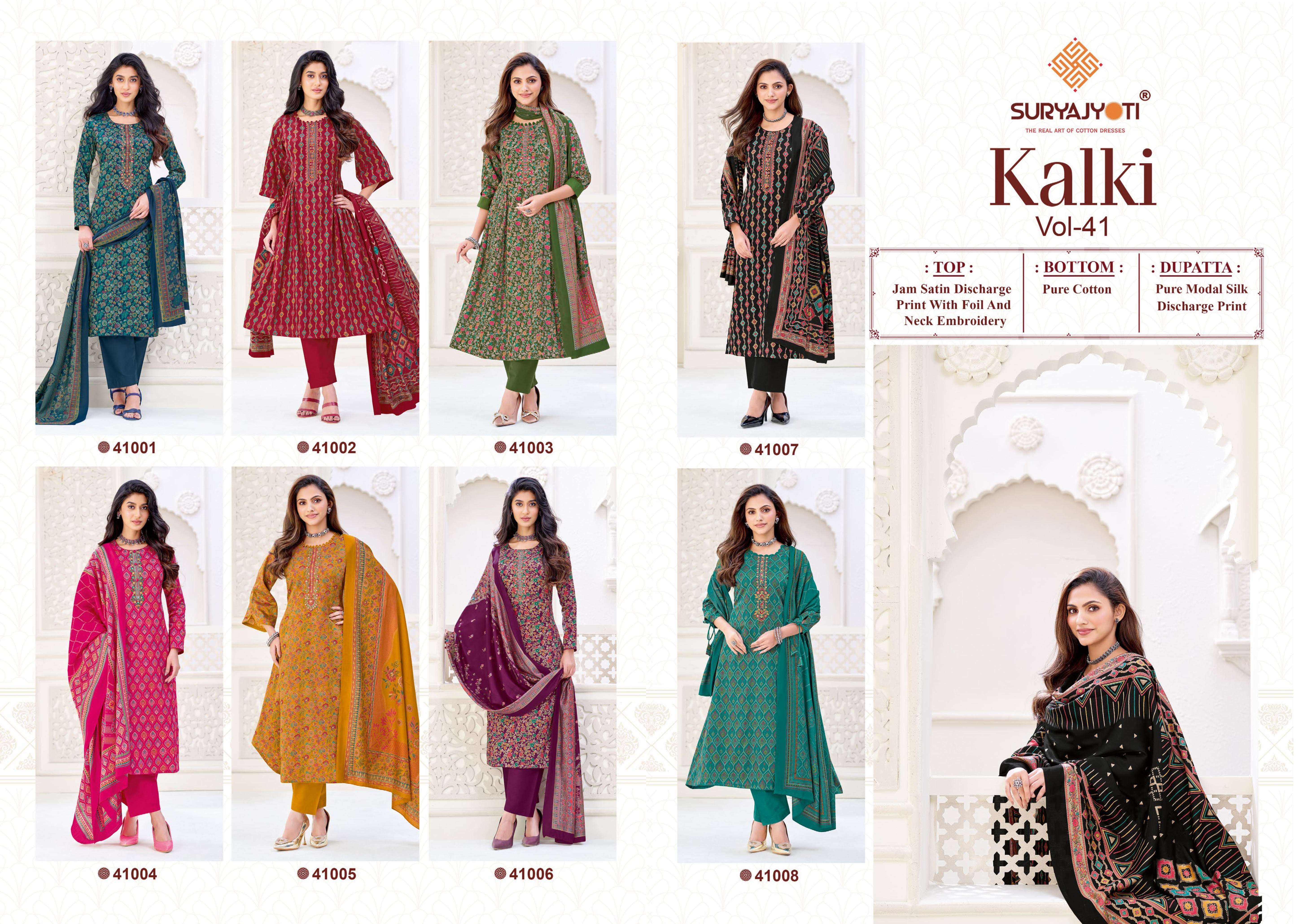 SURYAJYOTI KALKI VOL 41 JAM SATIN PRINT WITH EMBROIDERY WORK SUIT 