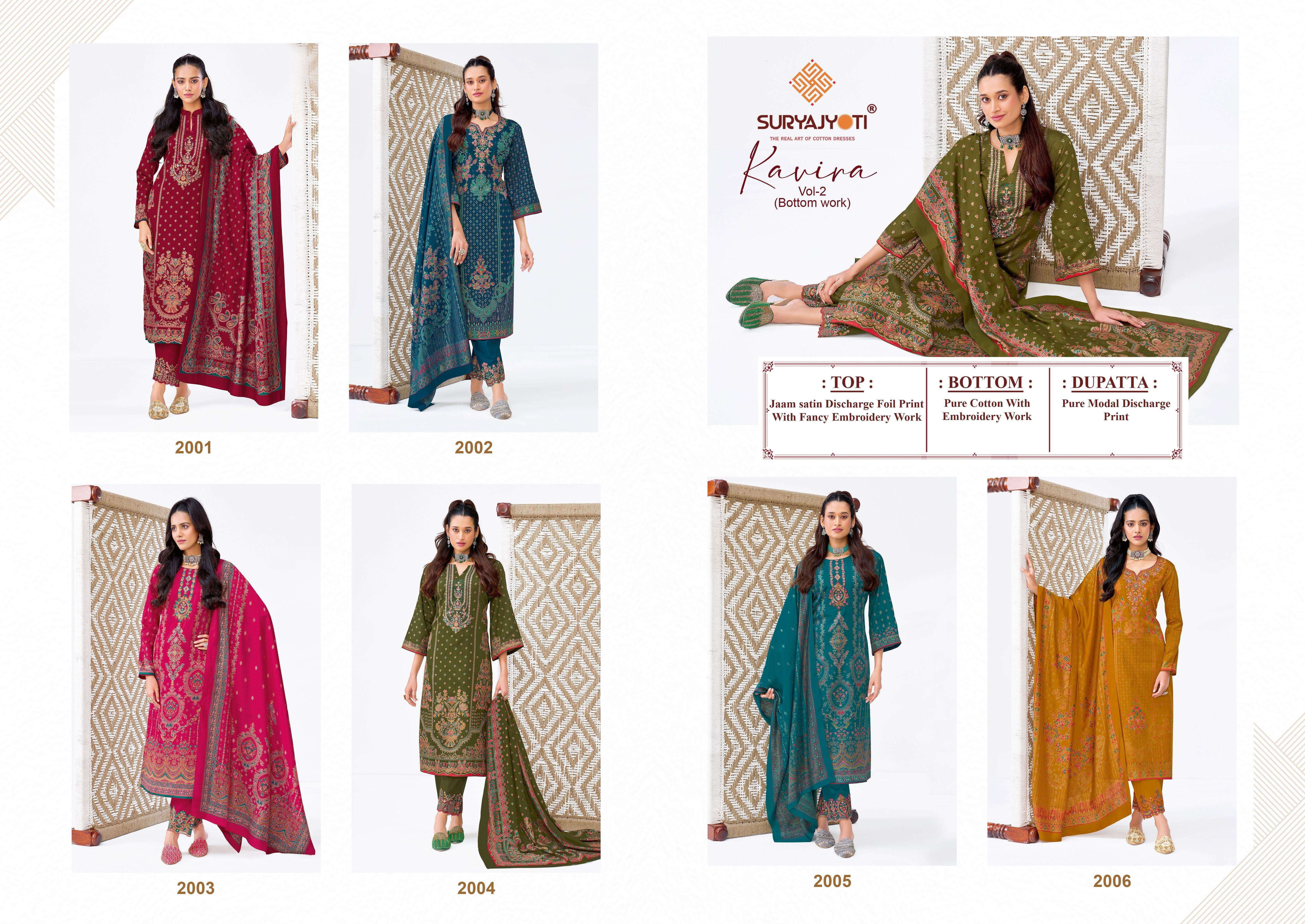SURYAJYOTI KAVIRA VOL 2 JAM SATIN PRINT WITH EMBROIDERY DESIGNER WORK SUIT